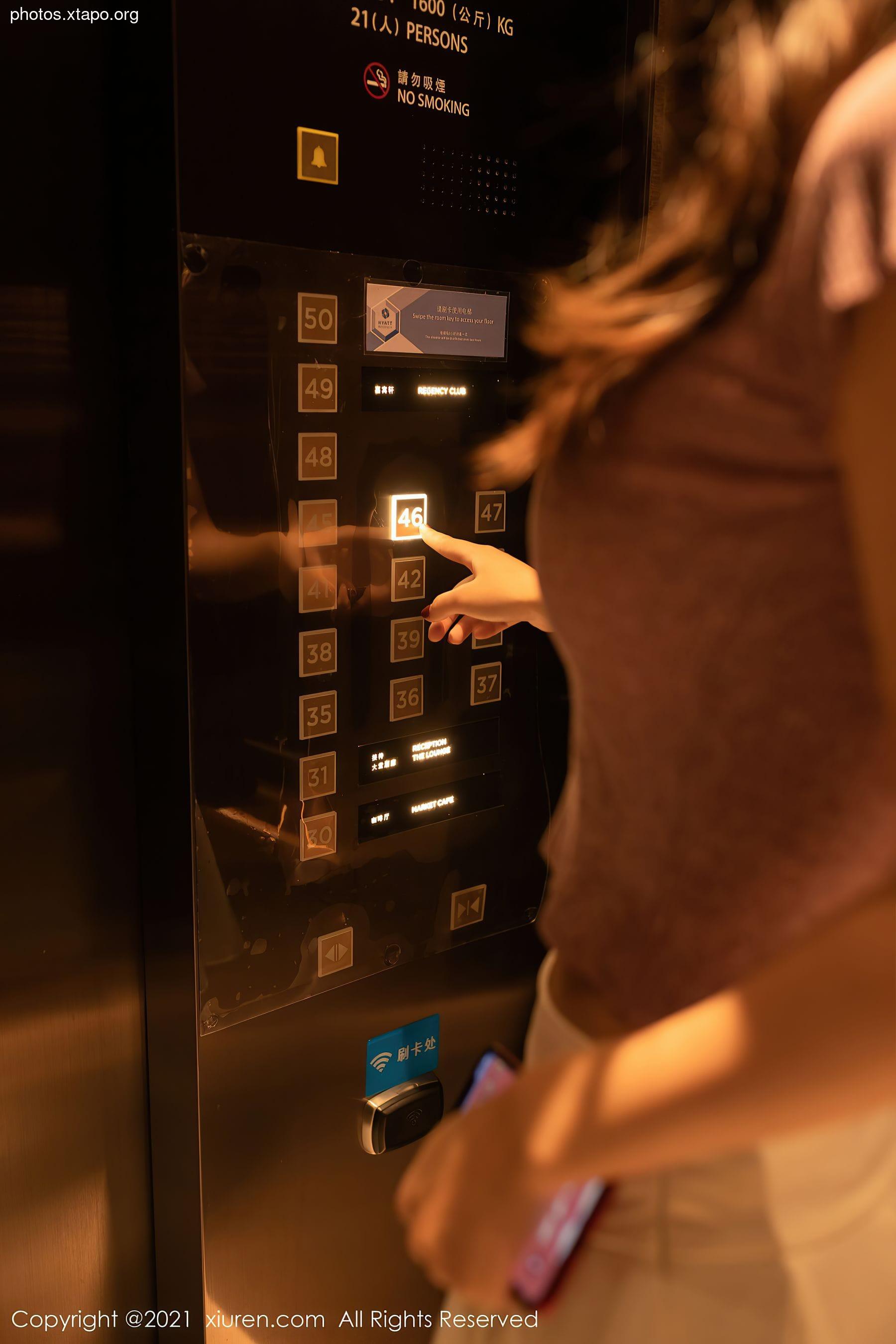 Xiuren 3090 Tang Anqi