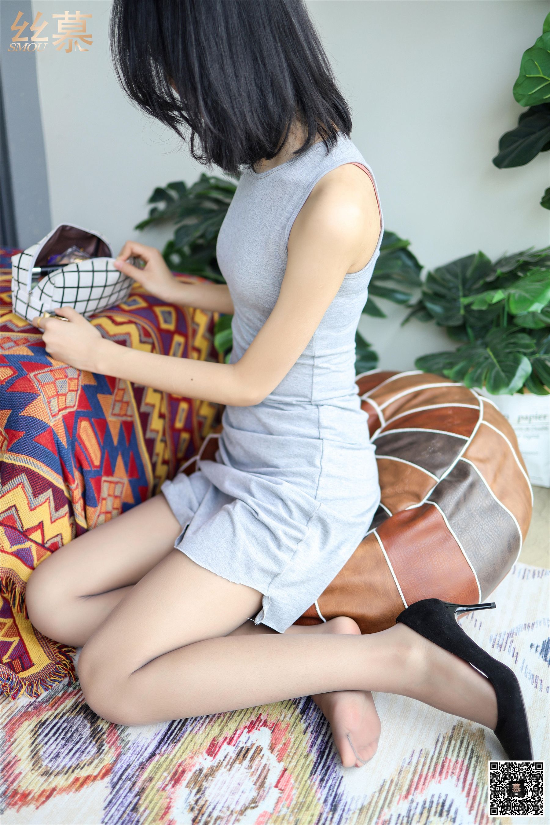 Simu Close -up TX027 Playing Cosmetics