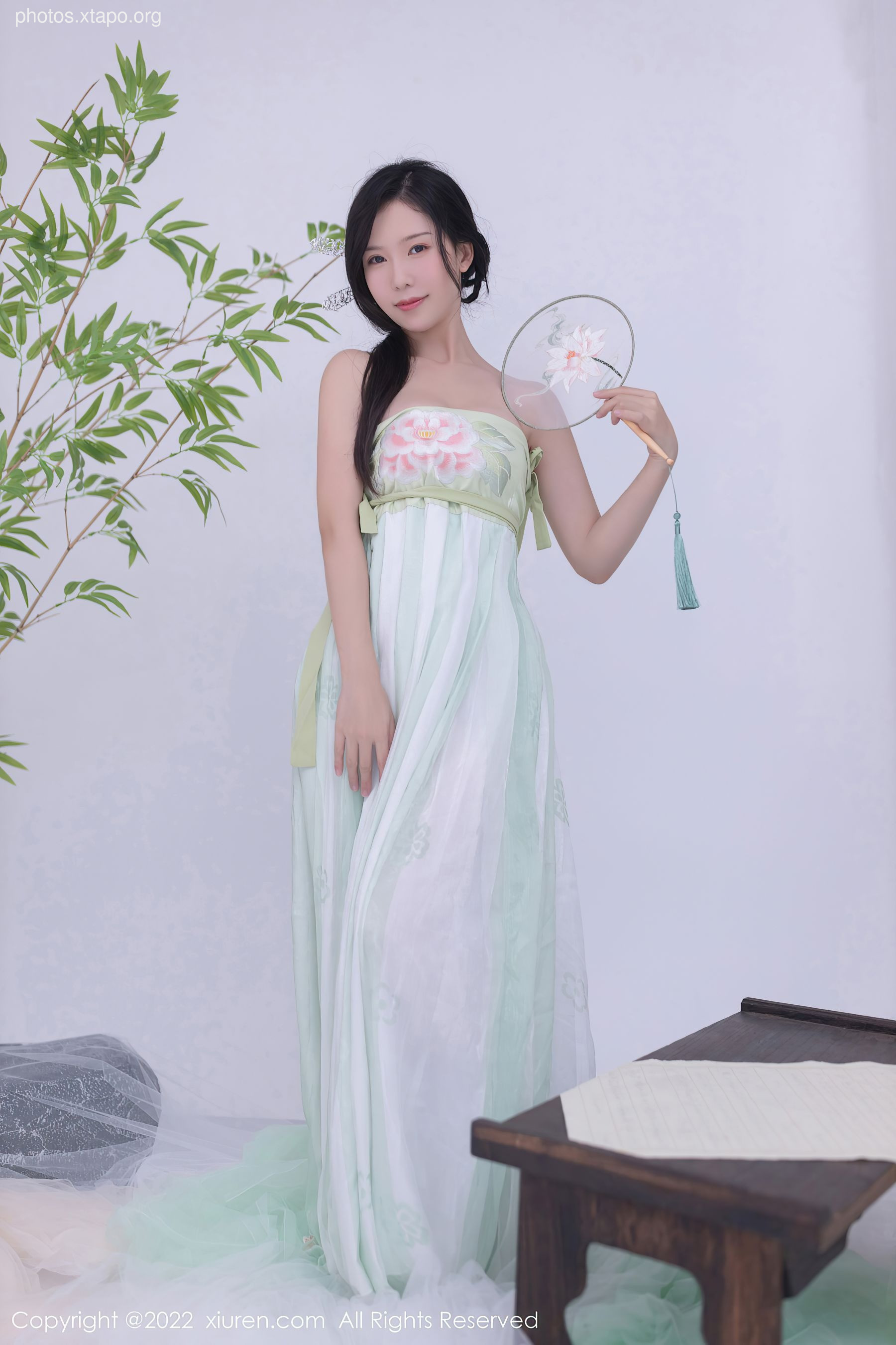 No.5345 Shake Niangli Shi 72P-542MB