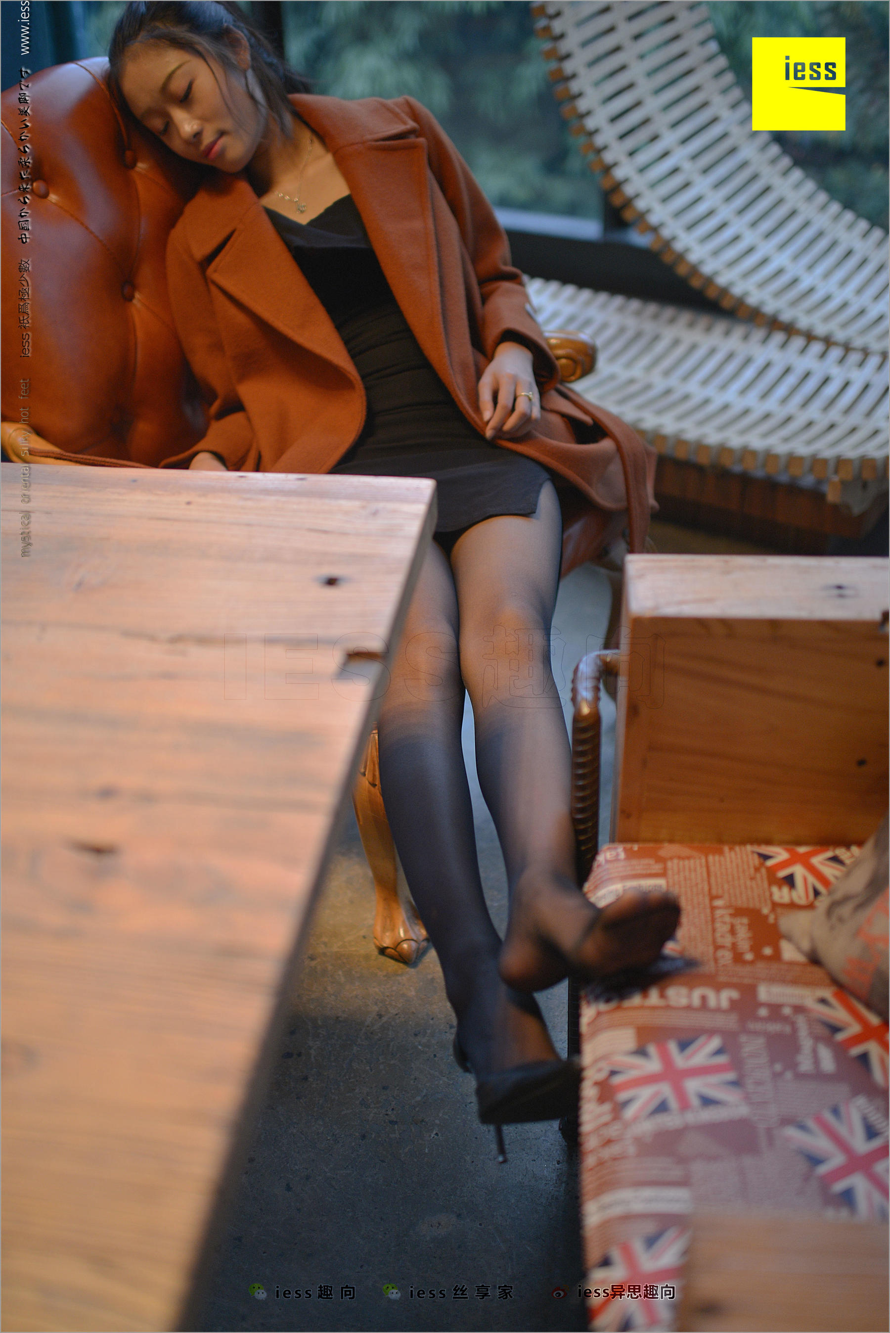 Little Black Girl Black Silk Beautiful Legs Different Thinking to IESS Silk Foot Bento 209