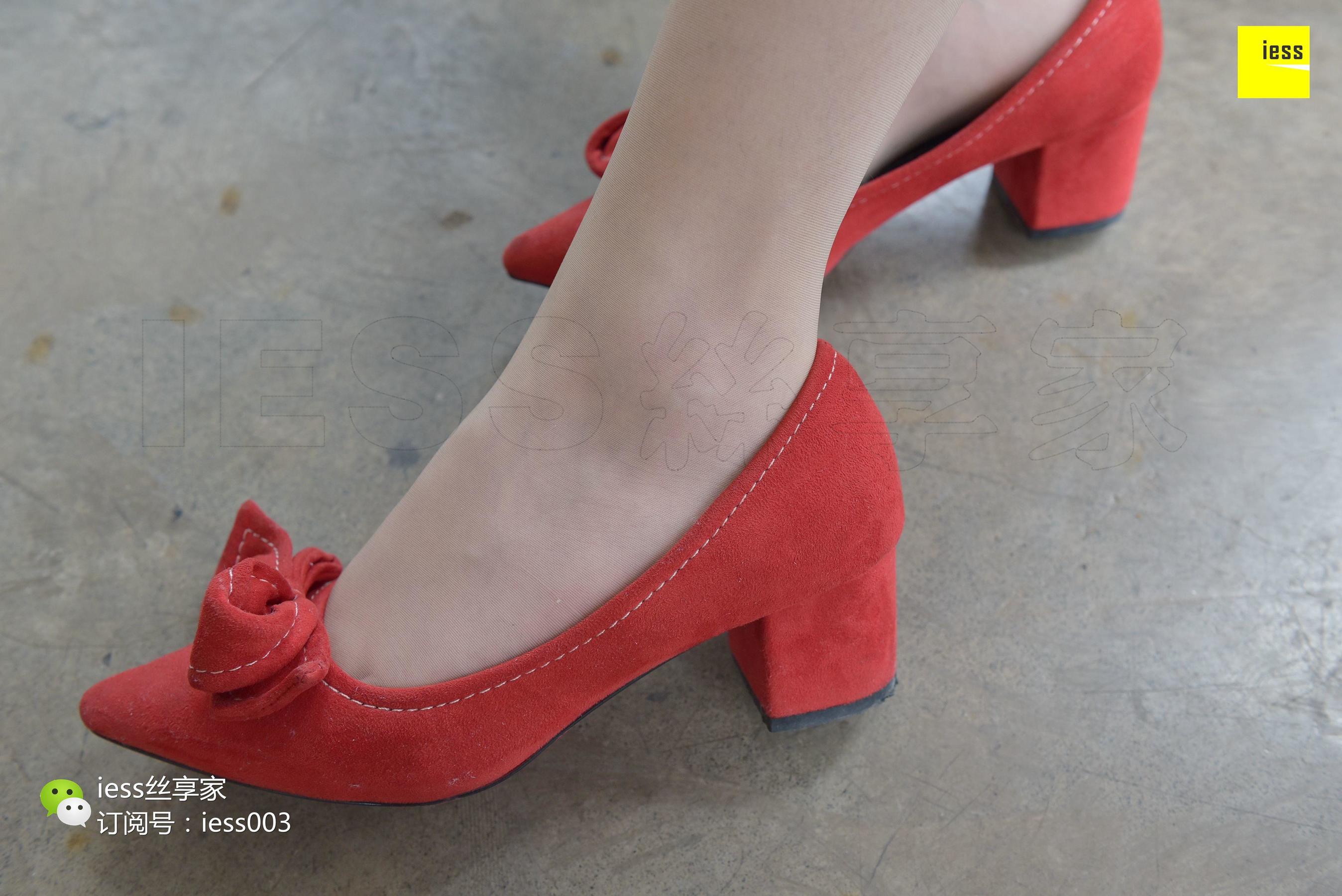 Si Xiangjia 044 Wenxin Let go of that little red shoes, let me come IESS Thoughts and Funbian