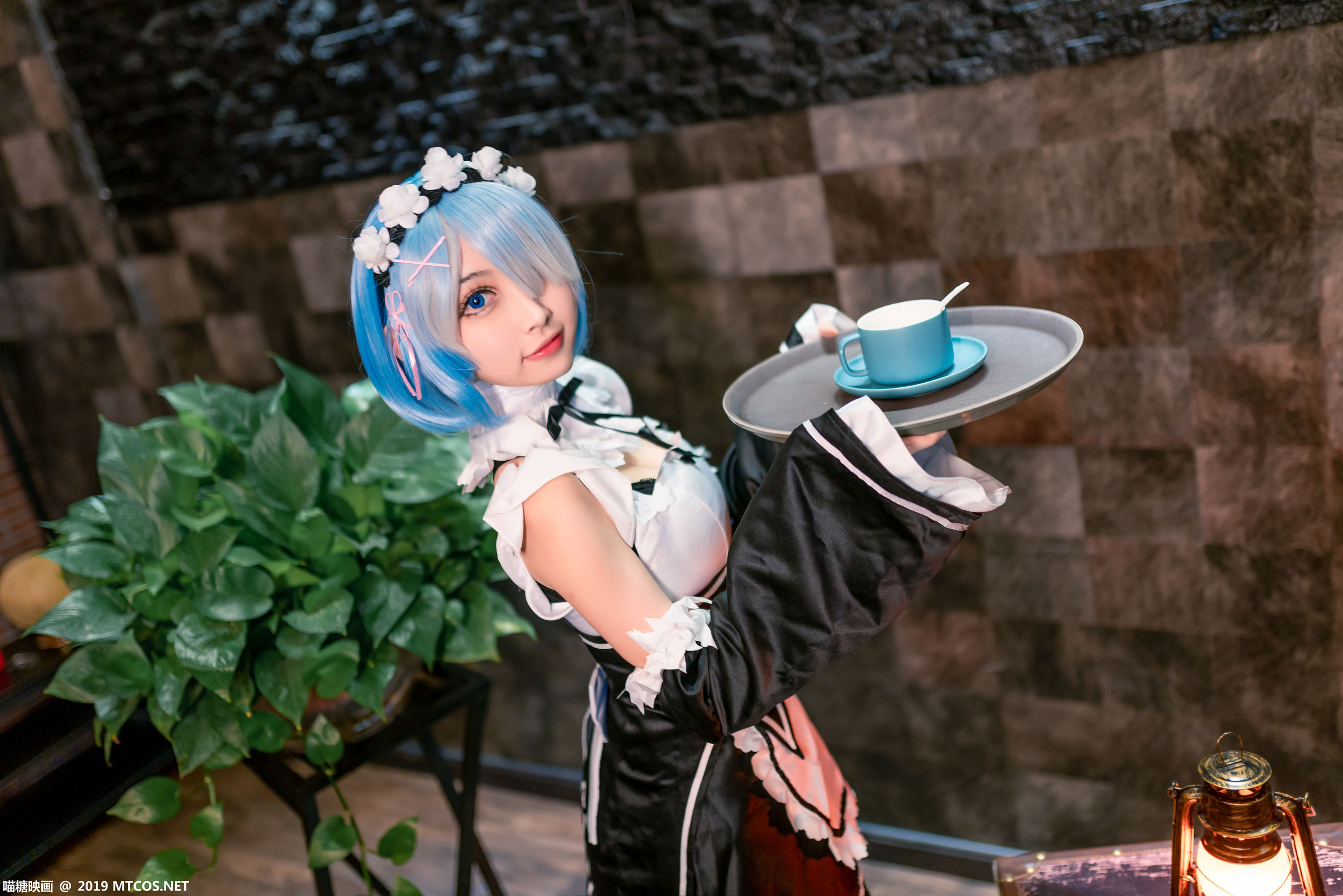 Meow Sugar Scales SPL.005 Rem maid