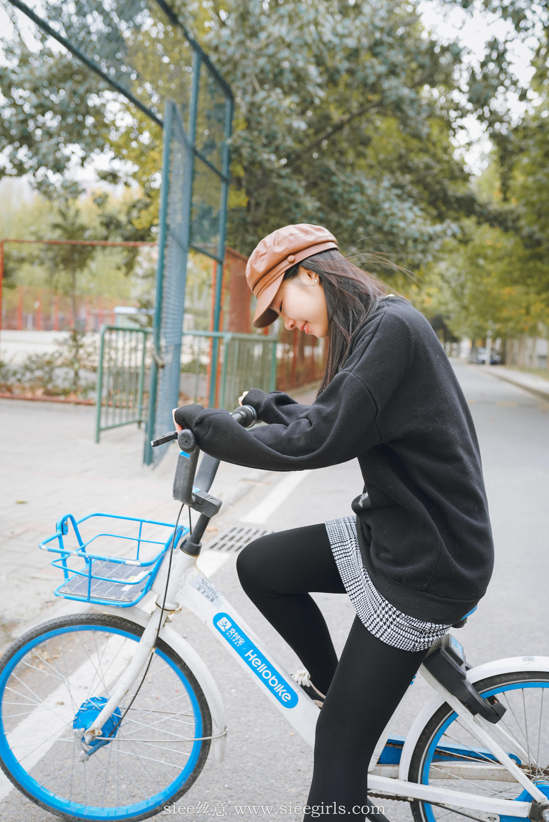 Si Yi Siee The romantic sisters of the bear