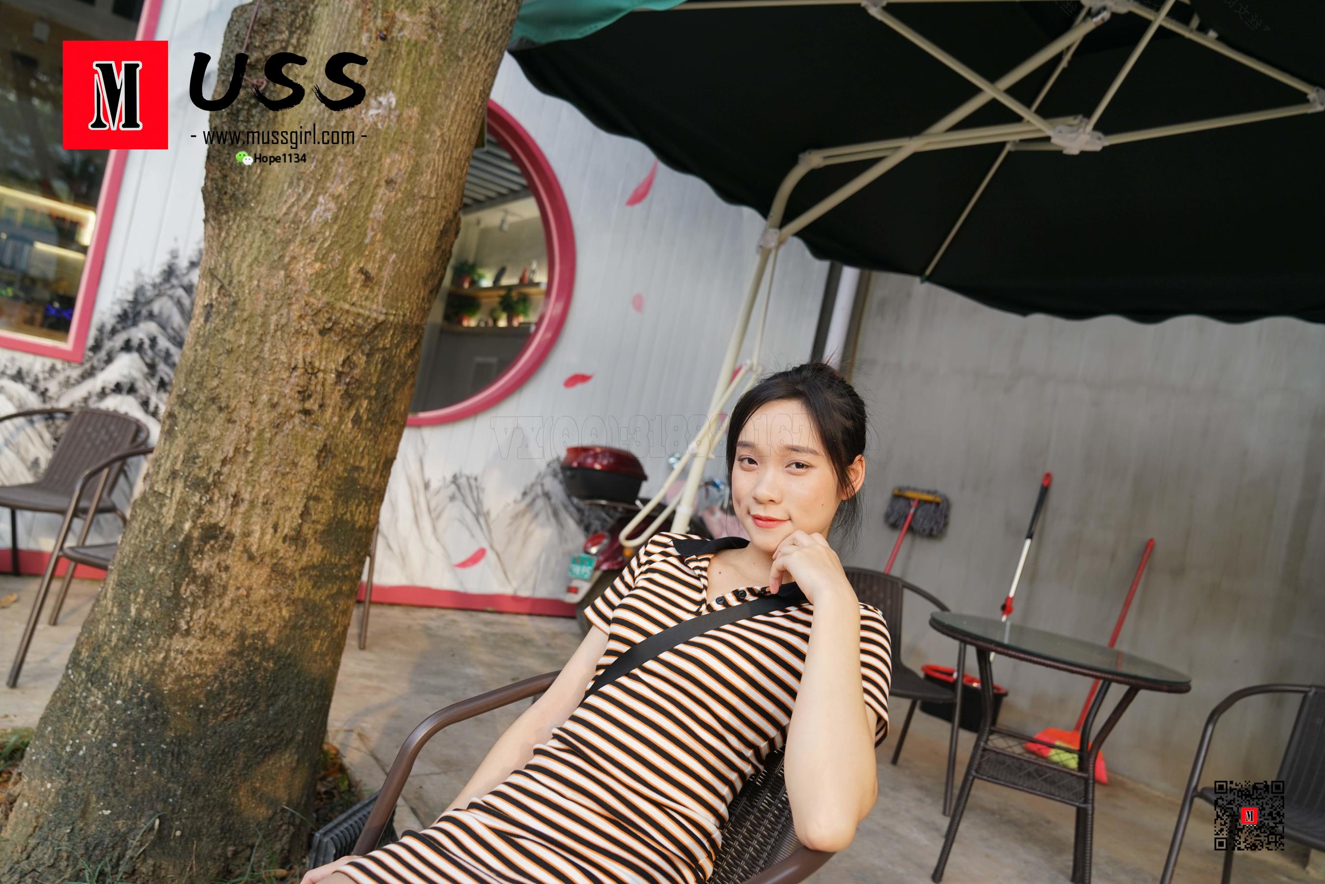 Mussgirl NO.029 Desperate Legs God