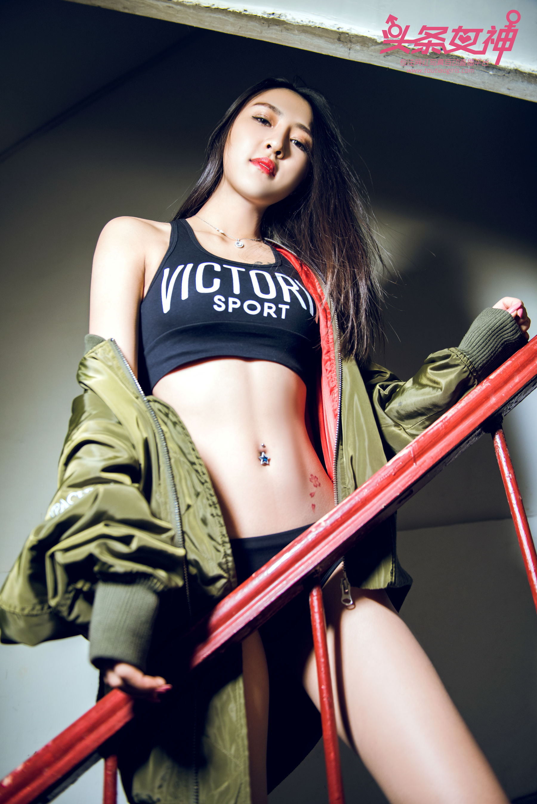 Ruyi Sweet Heart Toutiaogirls