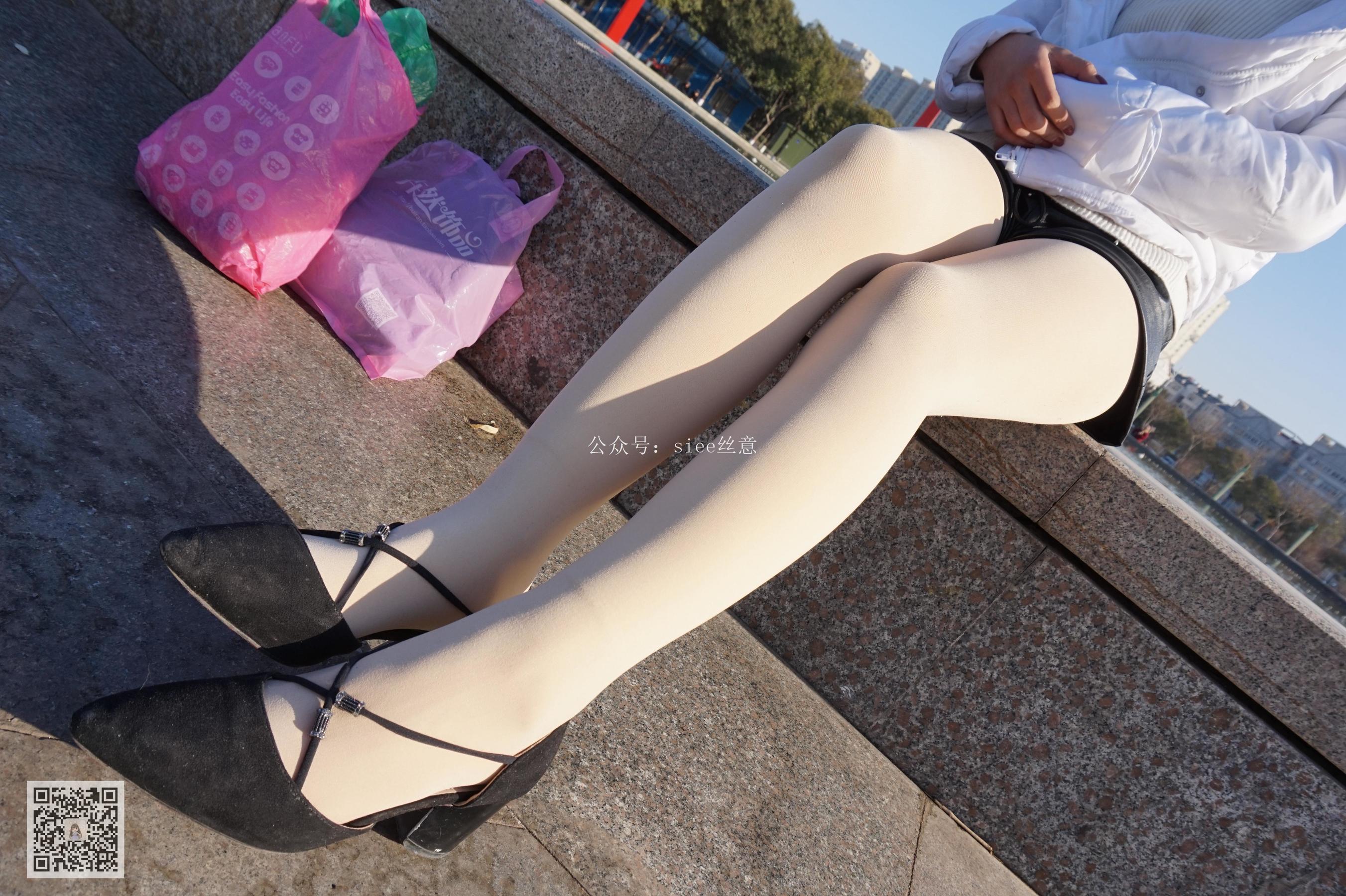 Si Yi Siee Siee Houshi can also be equipped with high heels