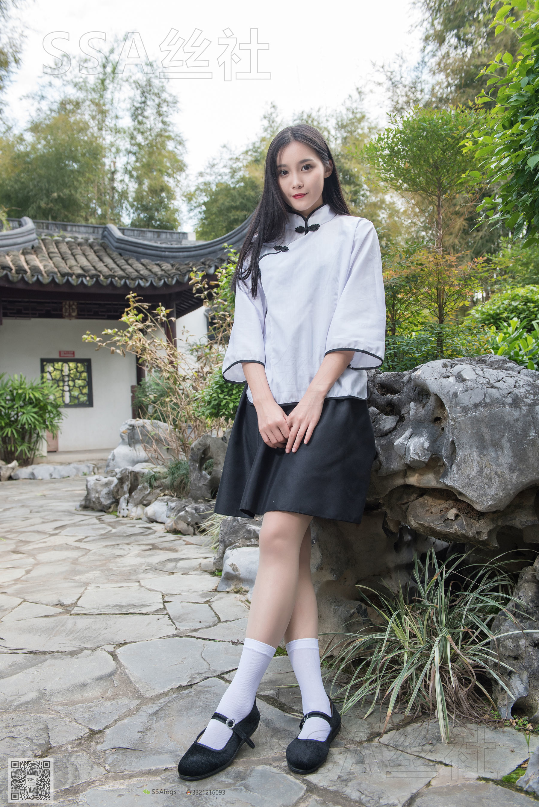 SSA Silk Club Super Clear Photo NO.068 Liping Republic of China Academic Girl