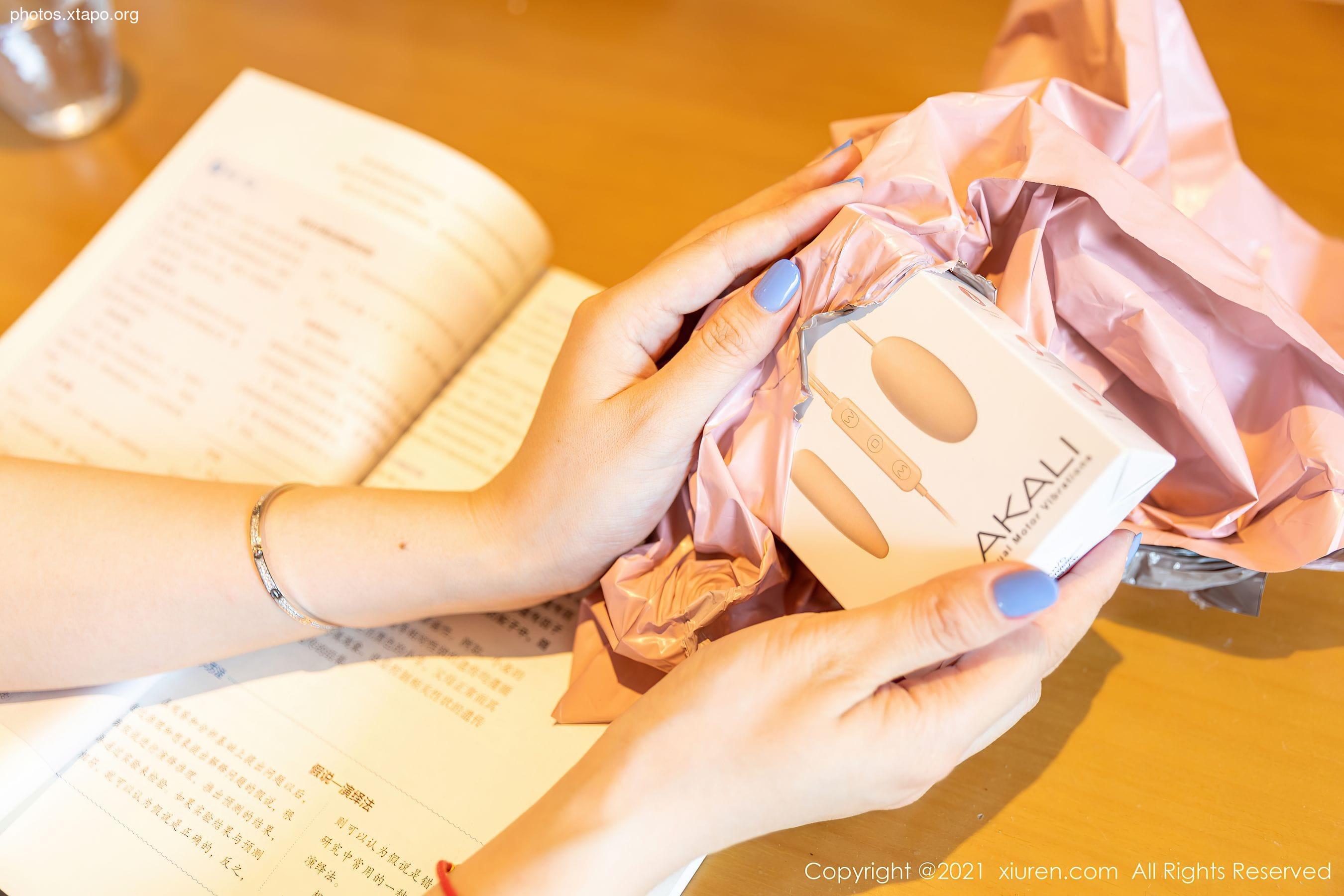 Xiuren 3366 Wang Yuchun