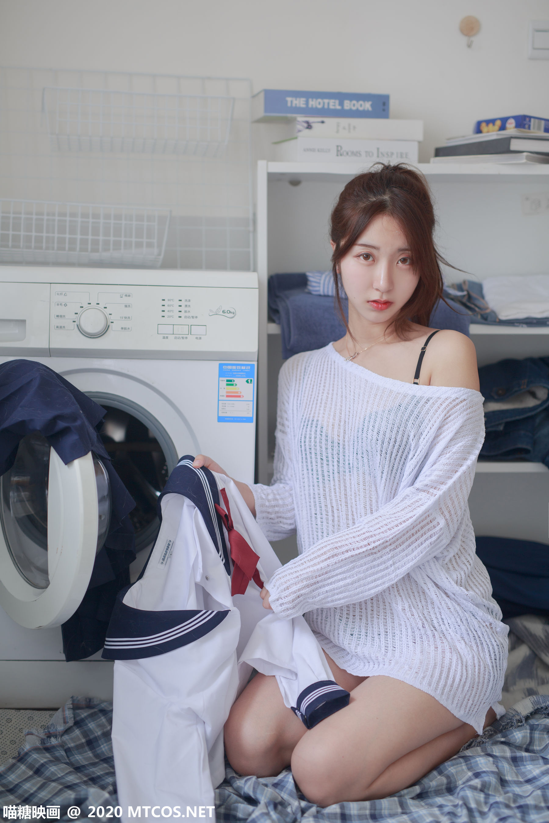 Meow Sugar Scales Vol.171 Gu's girlfriend