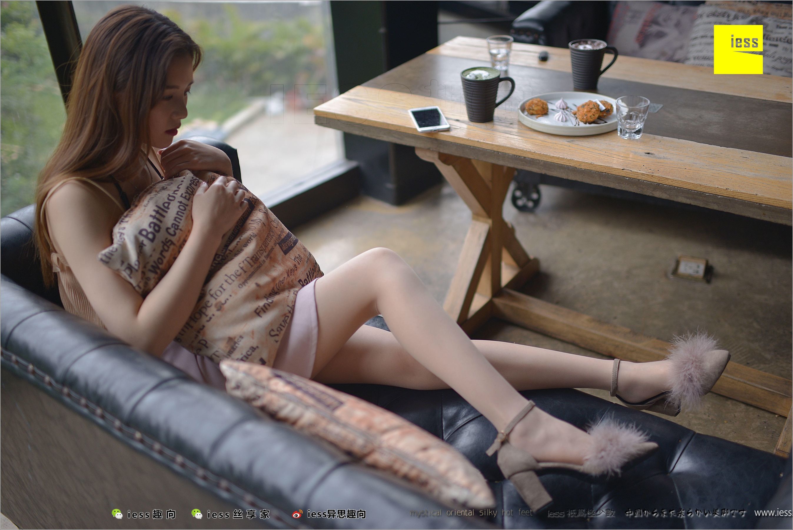 Jiu Mei (Miao) Silk Foot Career Ambassador -Jiu Mei Different Thoughts to IESS Silk Foot Bento 220