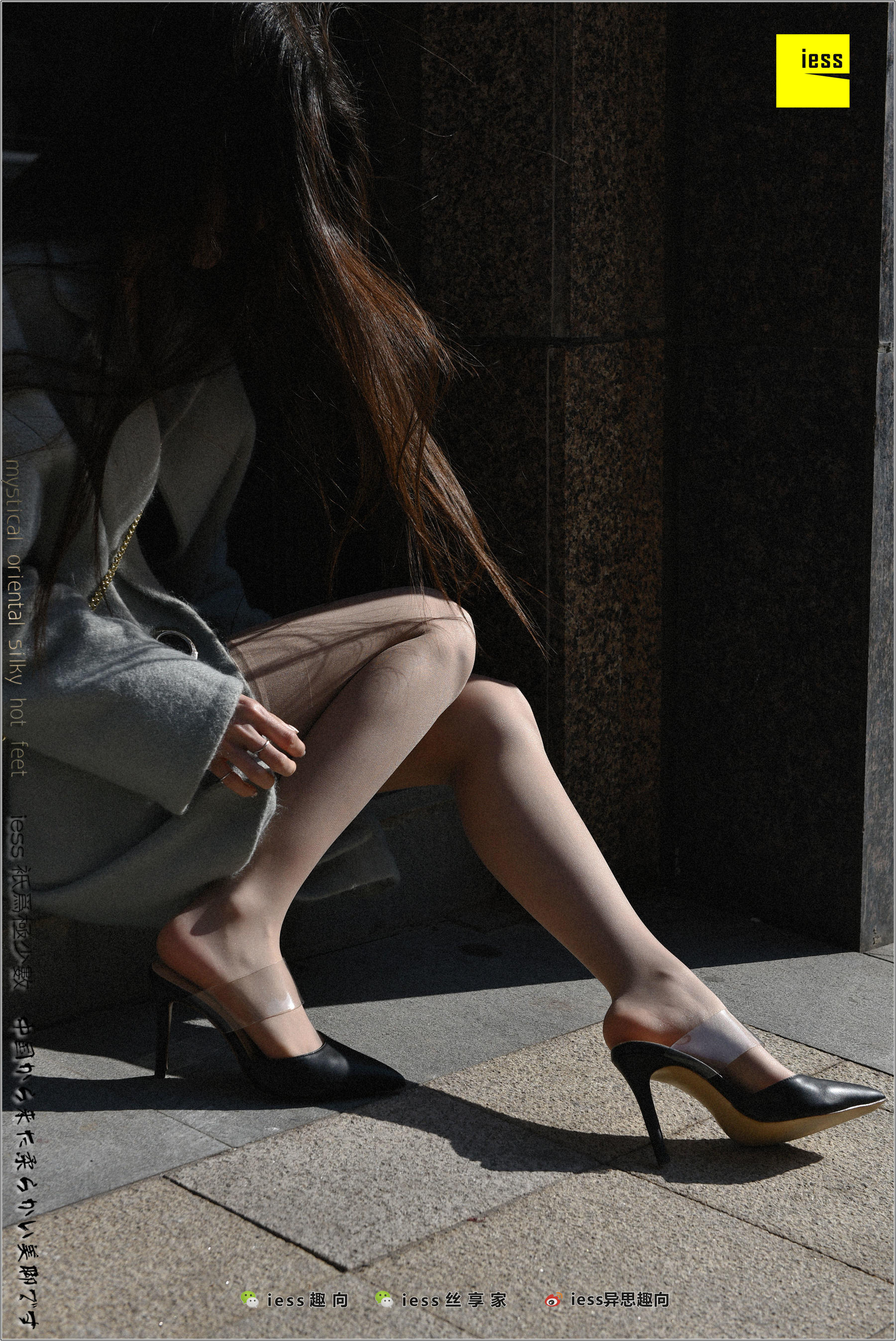 Silk Foot Bento 180 Jiaye Silk?