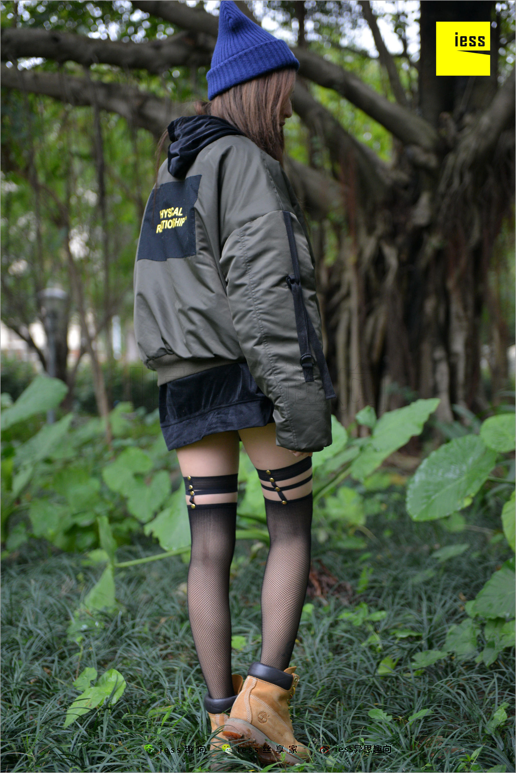 Xiaoxiao's Eye Socks that goes astray Different Thoughts to IESS Silk Foot Bento 233
