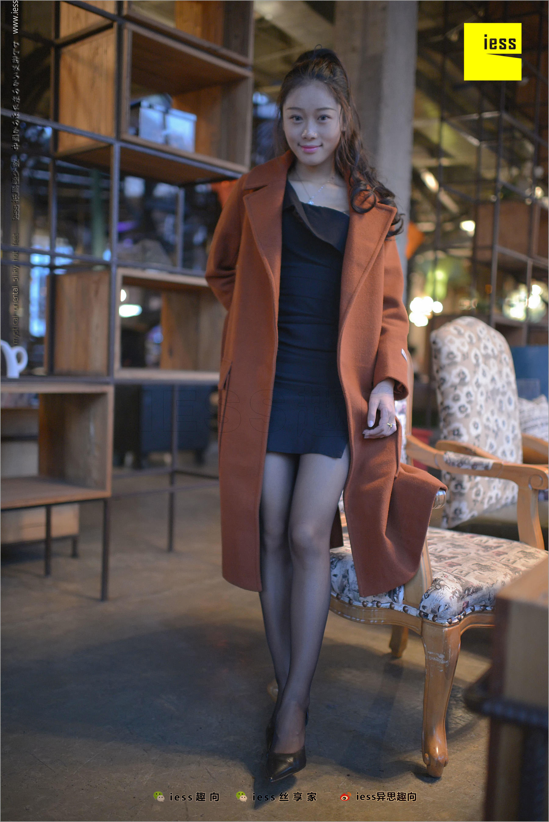 Little Black Girl Black Silk Beautiful Legs Different Thinking to IESS Silk Foot Bento 209