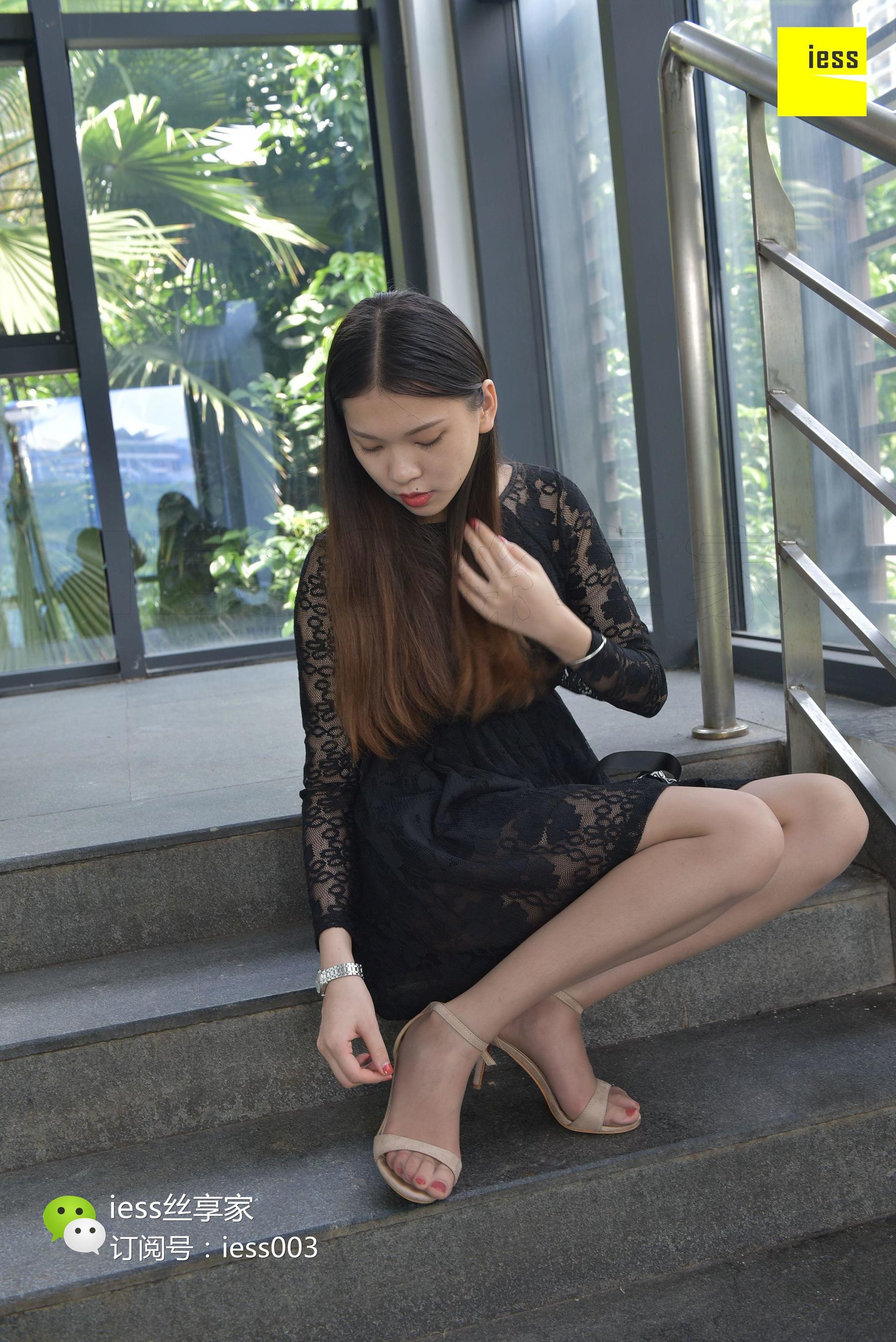 Si Xiang Home 032 Seventy -seven Nothing is more sexy than brown IESS is thinking and interesting