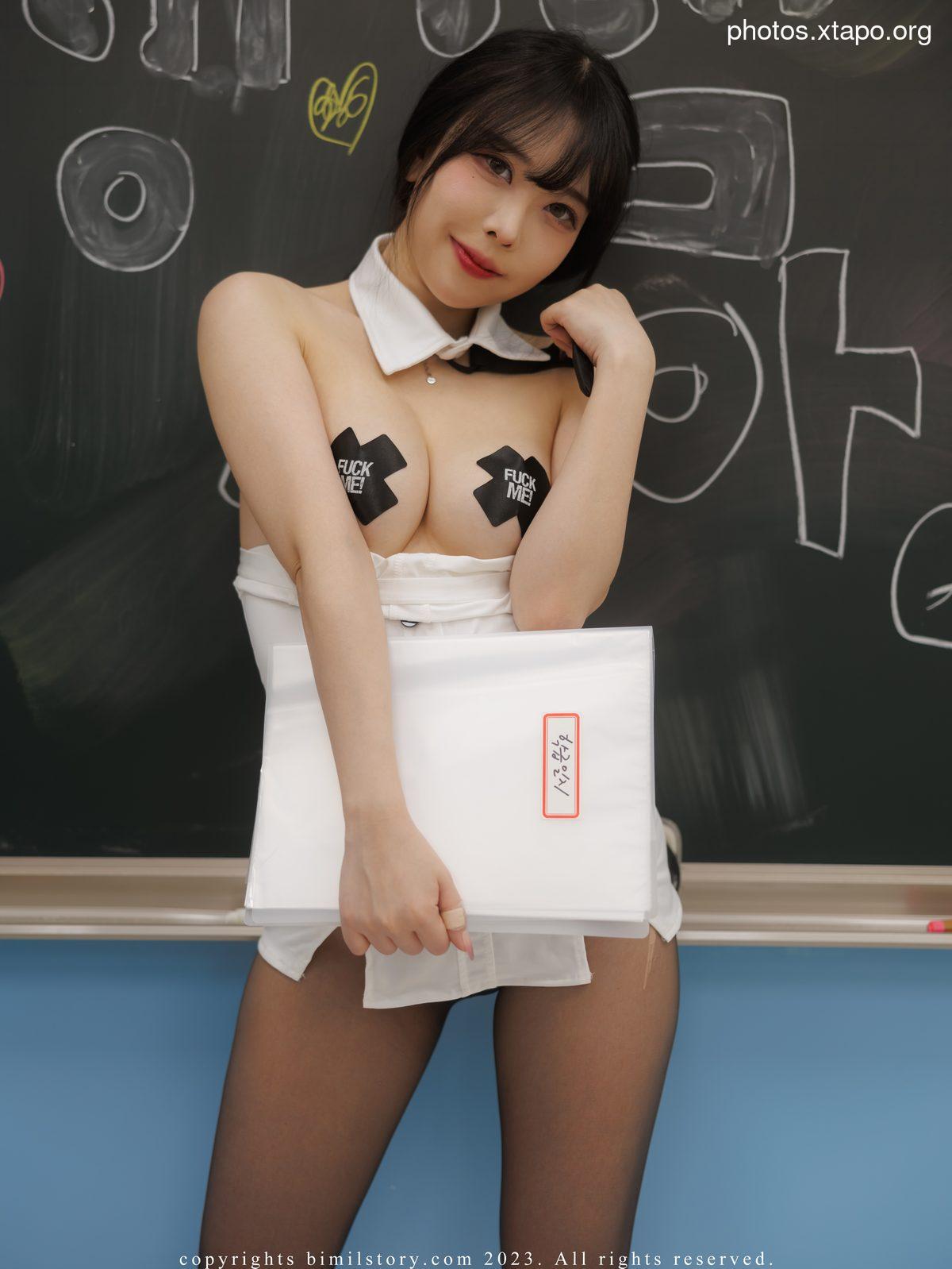 Bimilstory Zia 지아 – Vol.17 Ero Teacher Ver At The Academy A