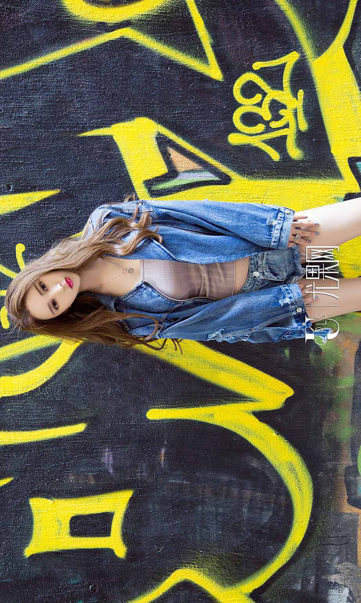 Cheng Zi Tianci Liang Yuan Youguo Circle Love Styling No.956