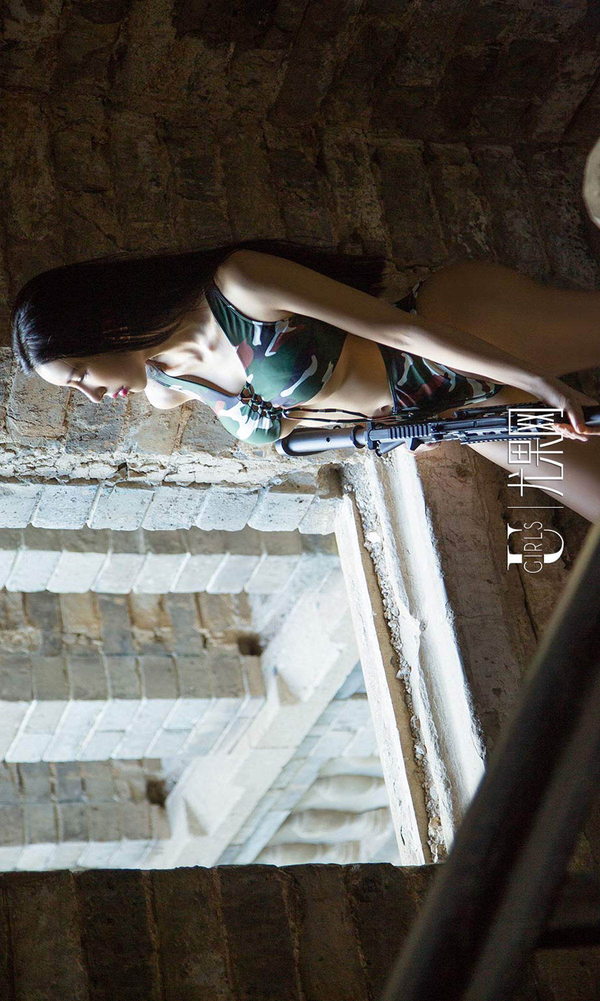 Inoue Sakura & Amp; Ball Gun Fire Youguo Circle Love Styling No.1126