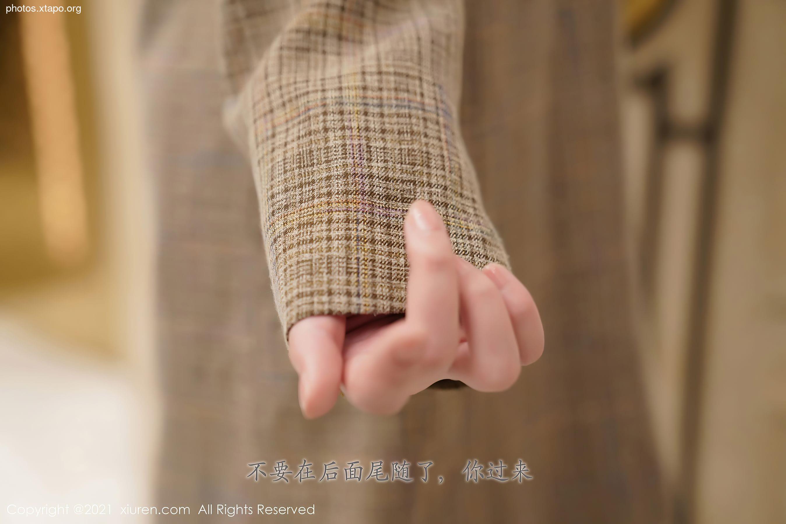 Xiuren 2977 MINIbabe