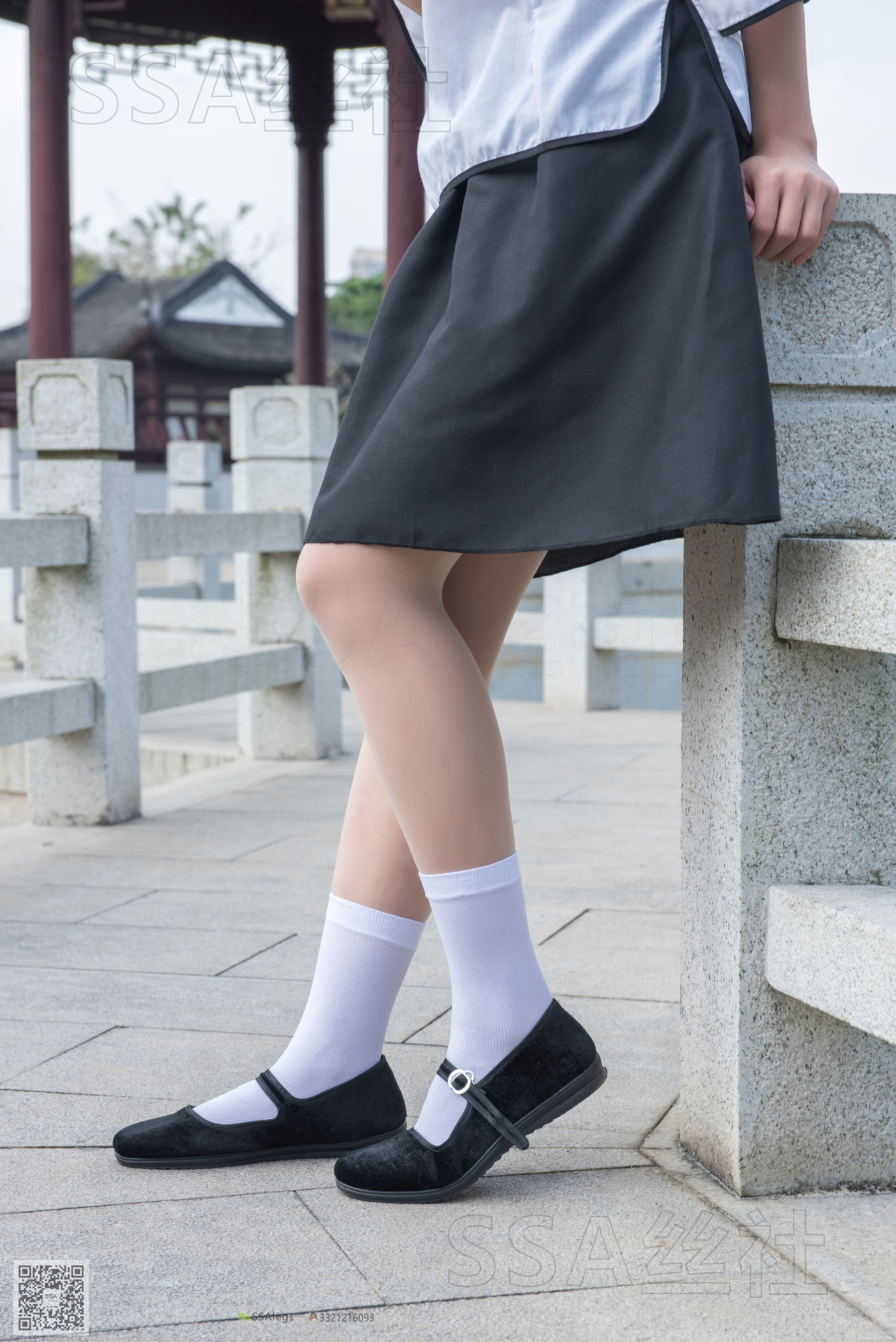 SSA Silk Club Super Clear Photo NO.068 Liping Republic of China Academic Girl