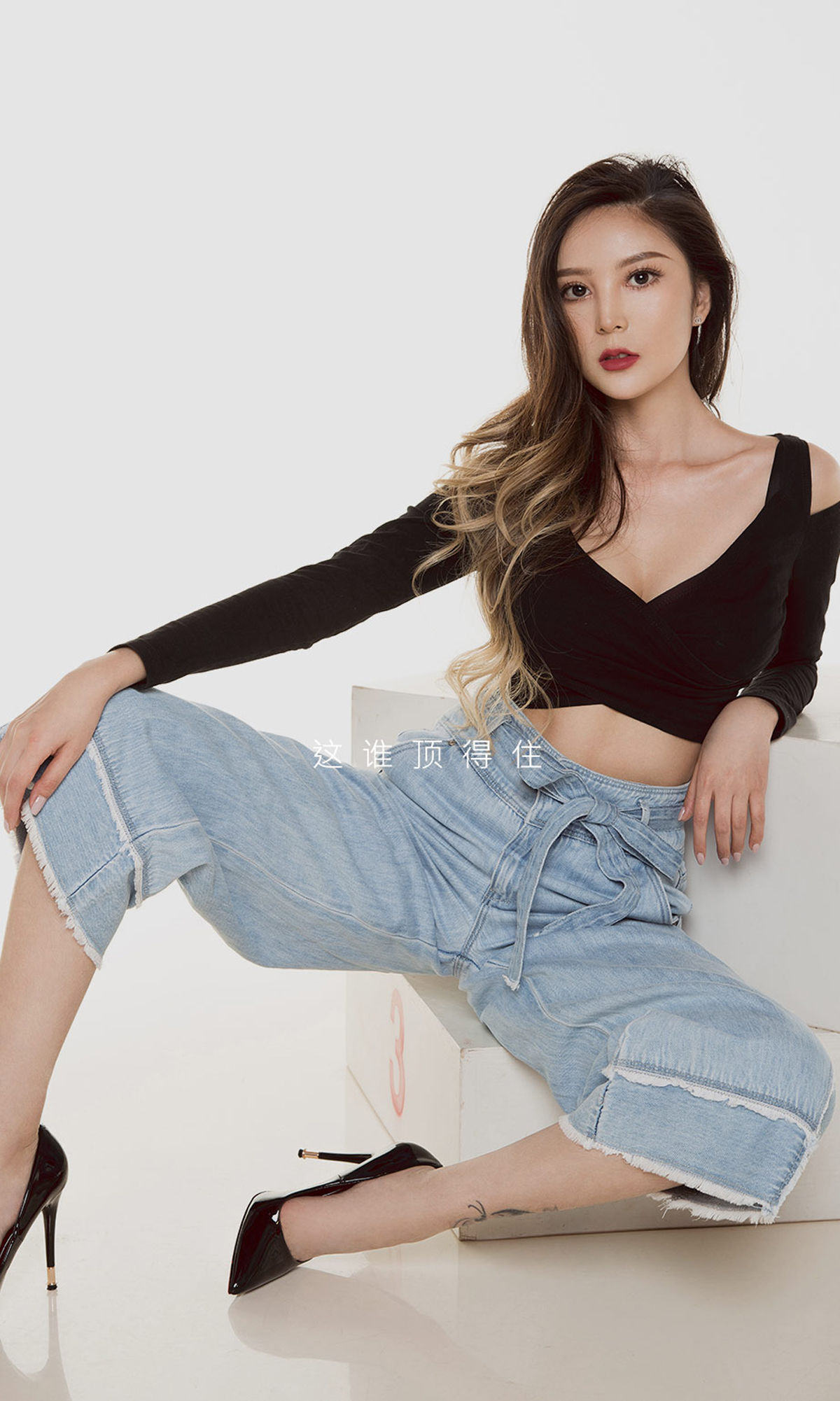 Youguo Circle Love Styling NO.1689 Miss Longer Ms.