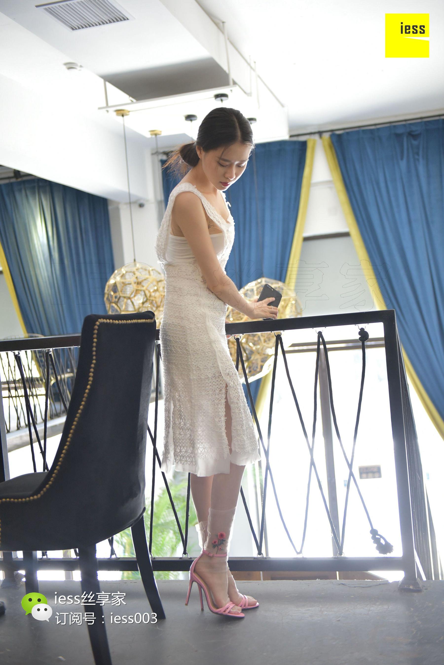 Silkxiang Home 050 Jiajia Jiajia Jiaye IESS is thinking about it