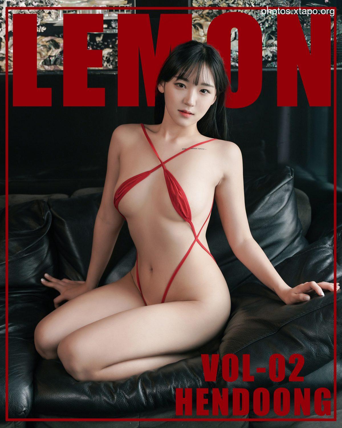 KIMLEMON HENDOONG Vol.2