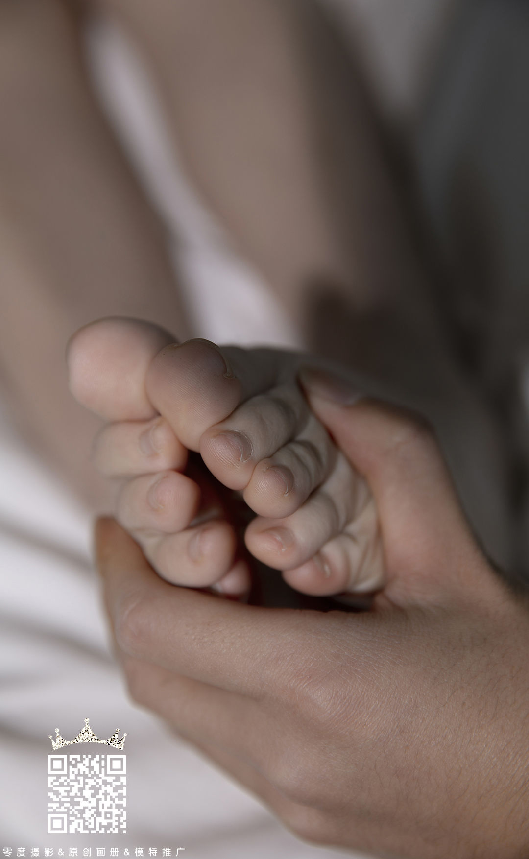 LD zero degree No.098 Yang Tong