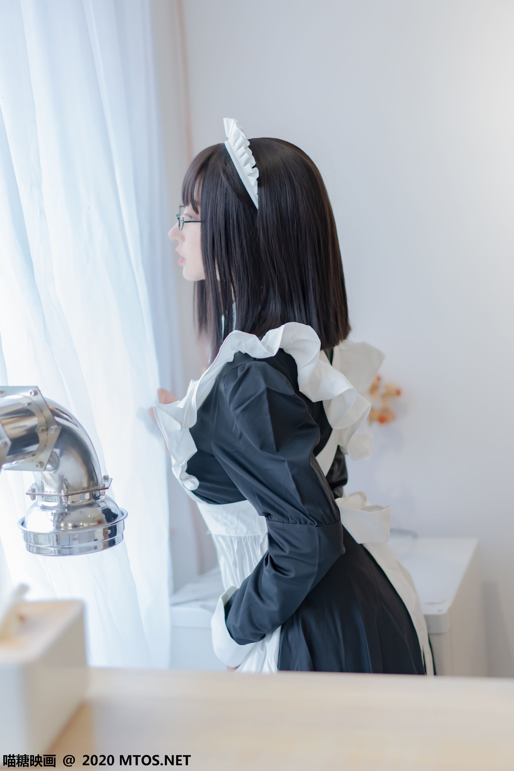 Meow Sugar Scales Vol.307 meters line SAMA maid chief