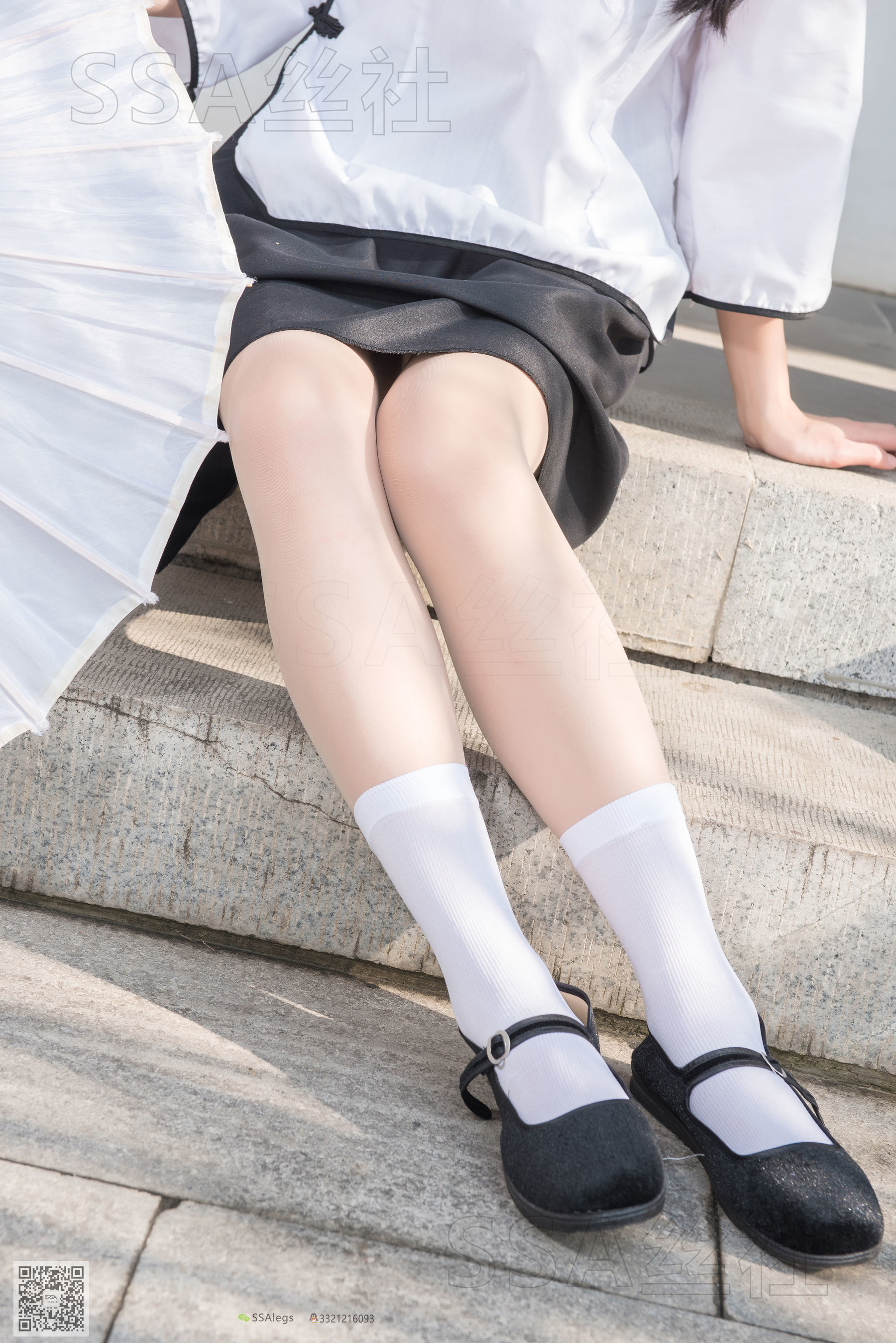 SSA Silk Club Super Clear Photo NO.068 Liping Republic of China Academic Girl