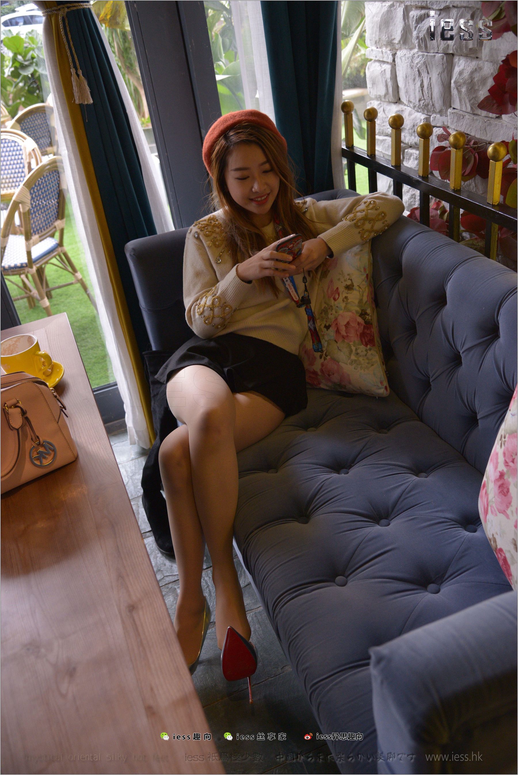 Xiaojie Black You Over Beautiful Different Thoughts to IESS Silk Foot Bento 197