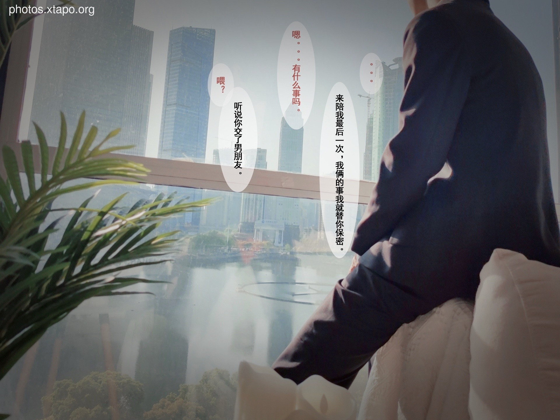 Rioko Liang Liangzi Niu Tou No. 2 124P12V-483MB