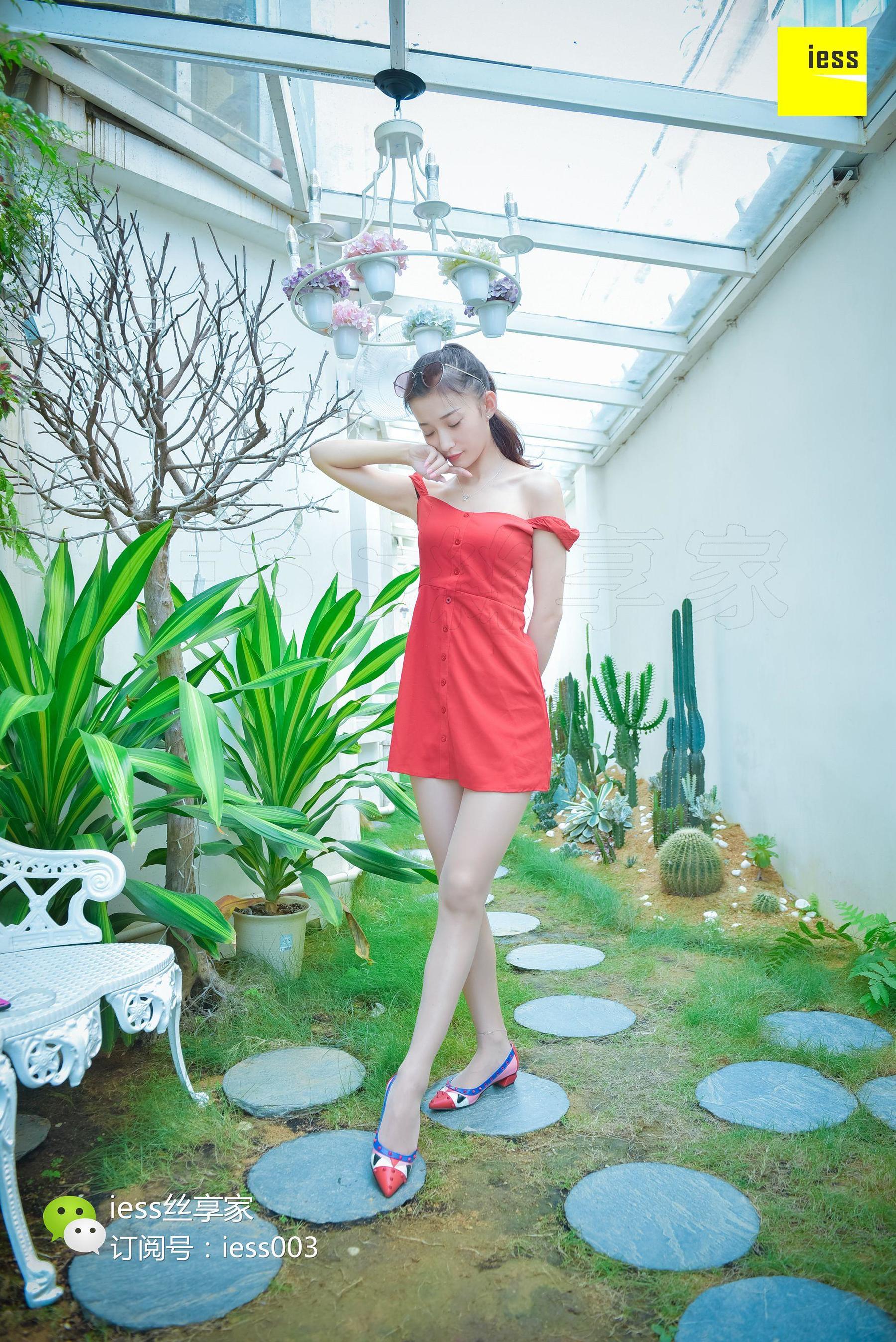 Silkxiang Home 098 Guiqiu Little Monster Red Skirt Pork IESS Thoughts and Fun