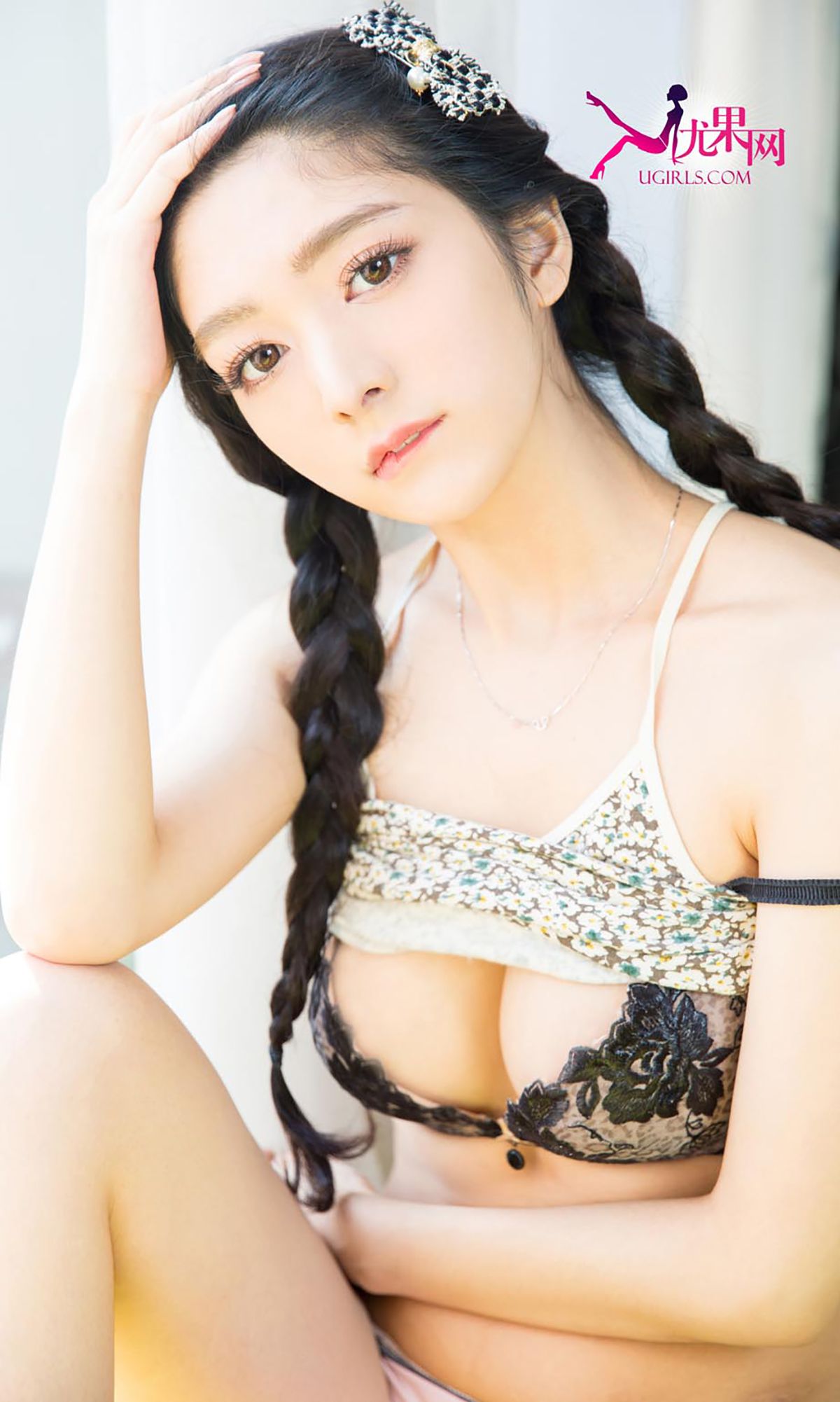 Xiao Qi Love in the Spring of Bright Aiyu Ugirls No.288