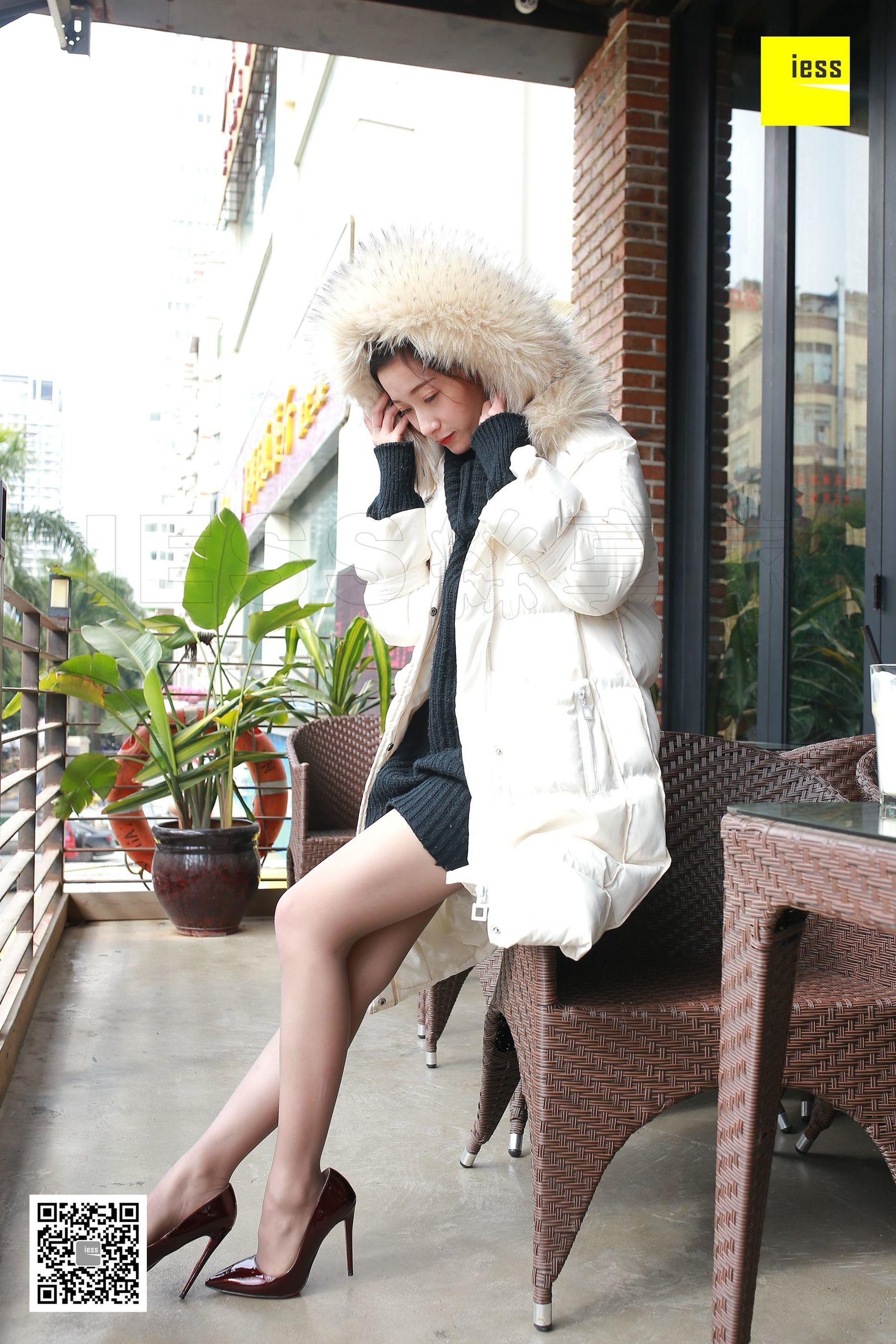 Qiuqiu Love of down jacket Different Thoughts to IESS Silk Enjoy Home 196