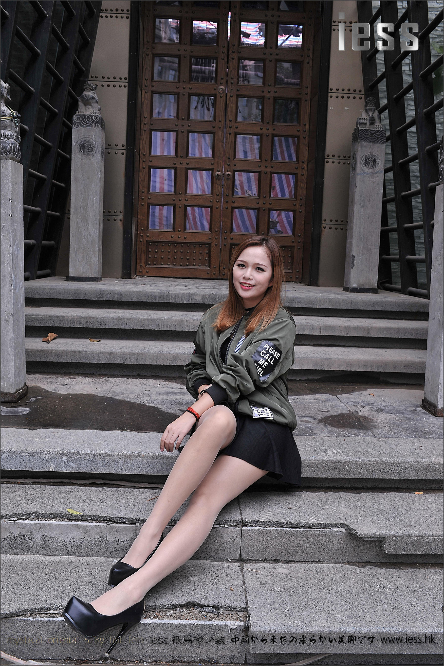 Silk Foot Bento 078 Yangyang Outdoor Pork IESS Thoughts and Fun