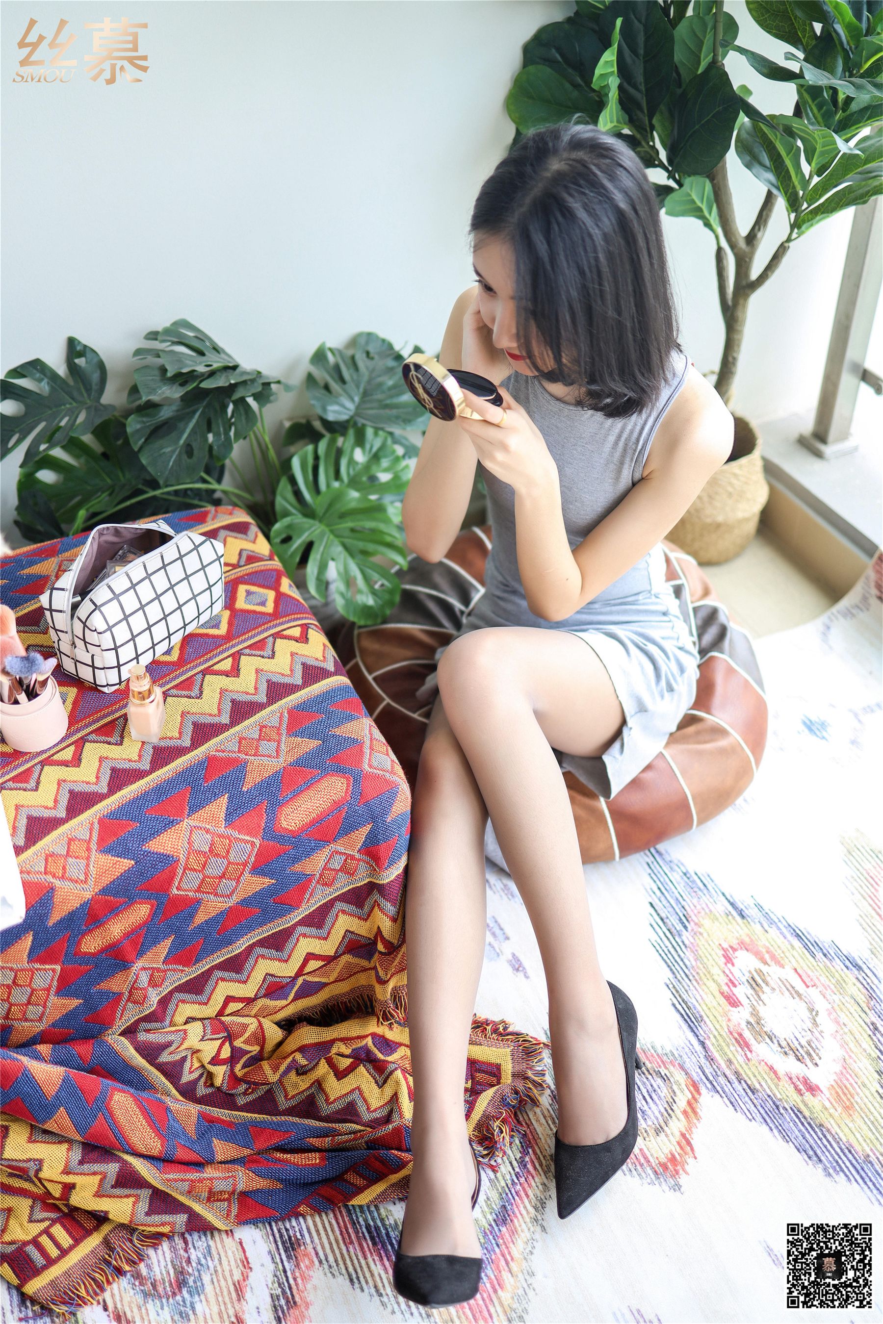 Simu Close -up TX027 Playing Cosmetics