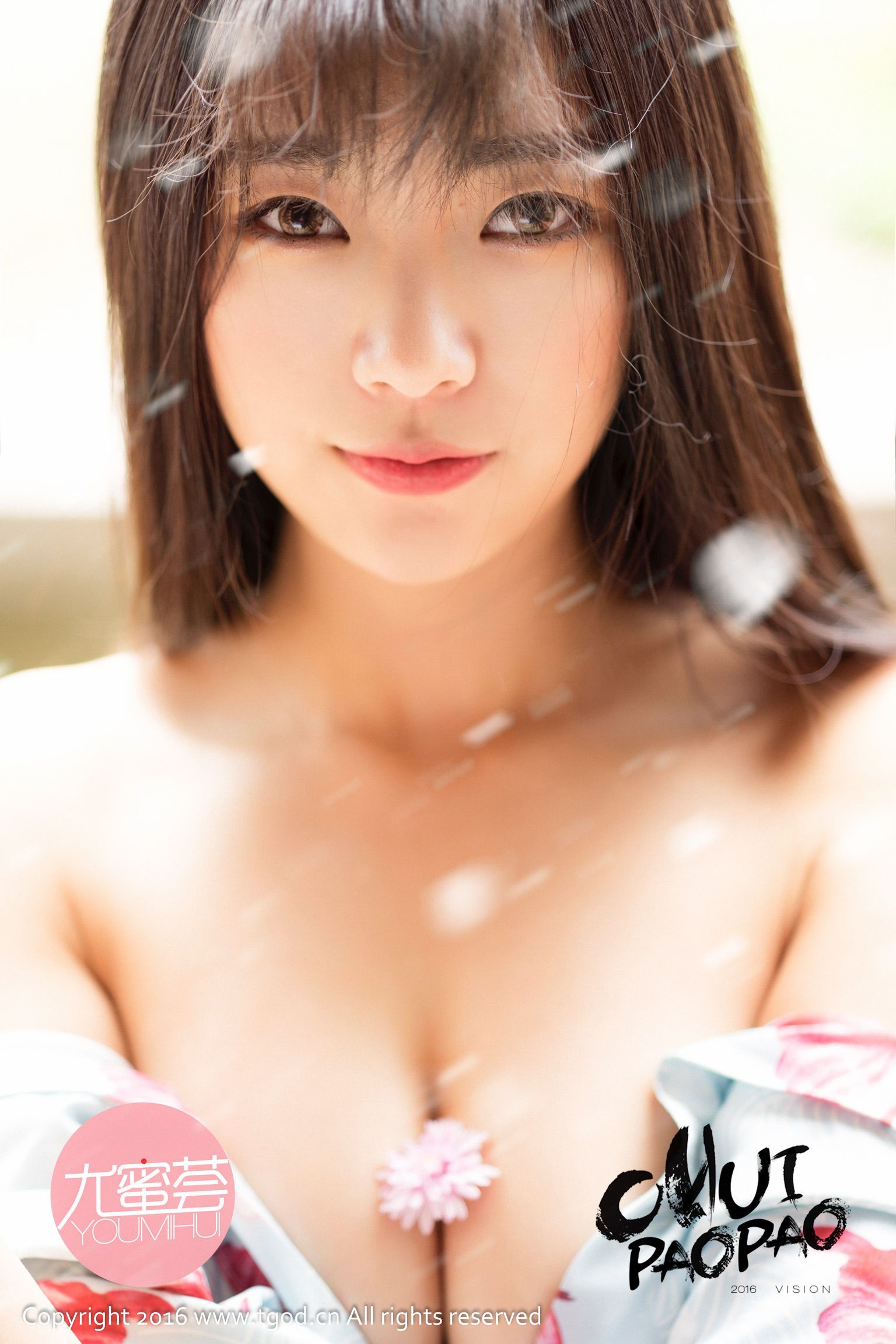 Coca -Cola Vicky Dali Travel fresh kimonosexy underwear push goddess/Youmihui