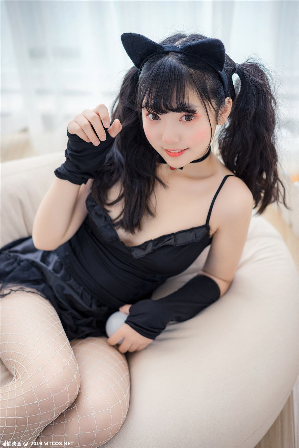 Meow Sugar Scales Vol.045 Cute Meow Miao