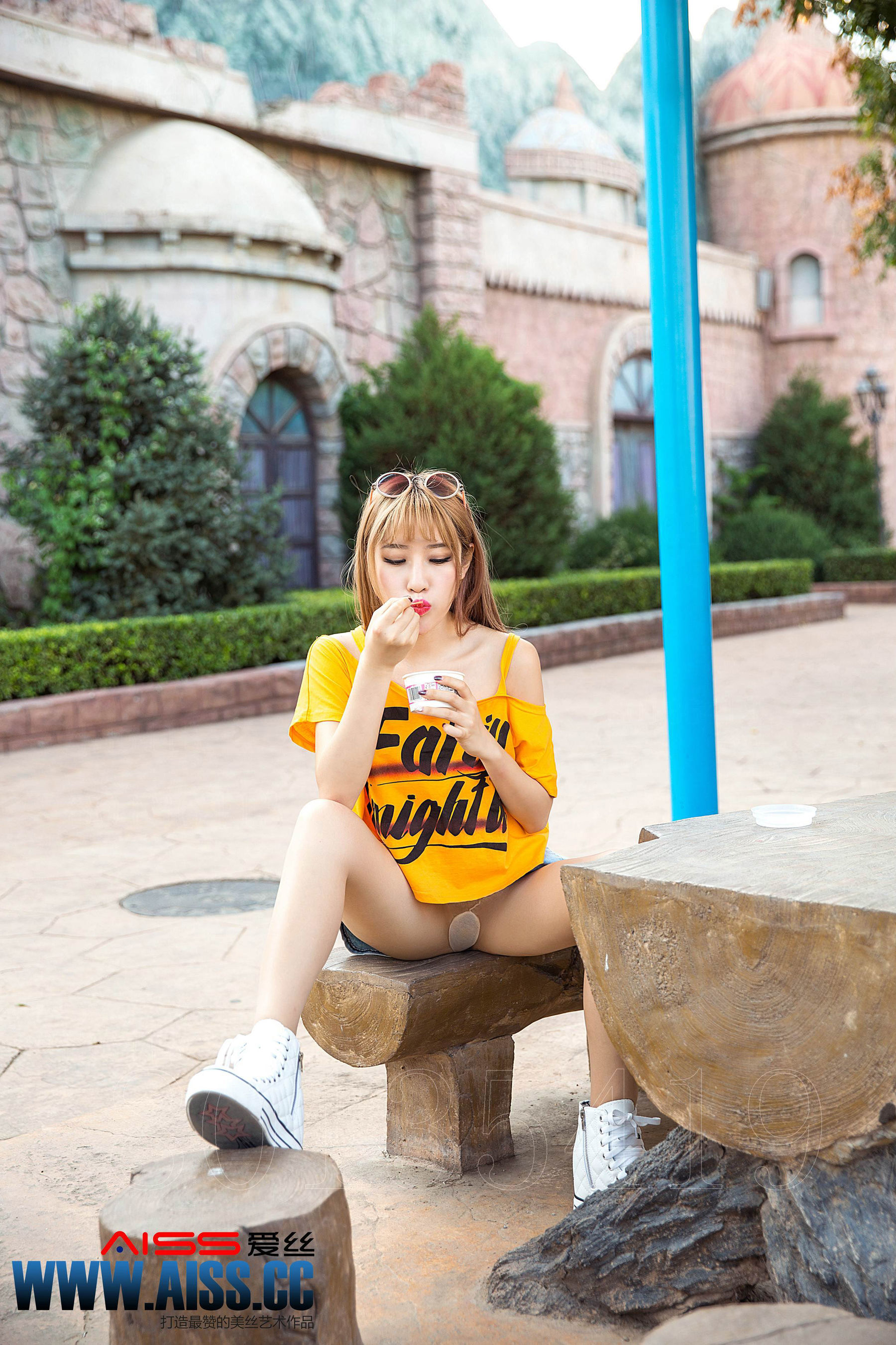 He Ran's He Ran's Holiday AISS Love Silk