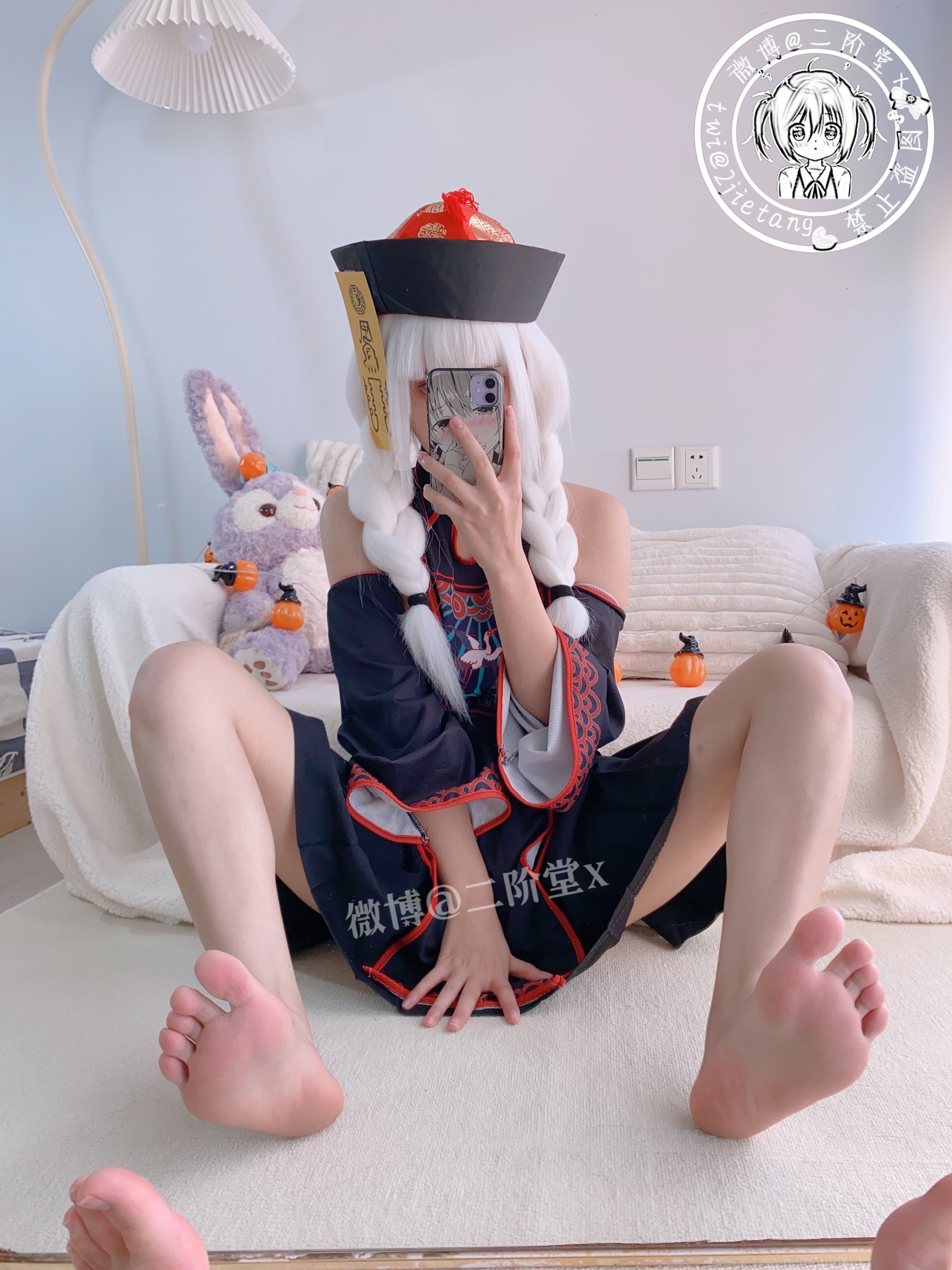 Second -step Town Zombie 97p