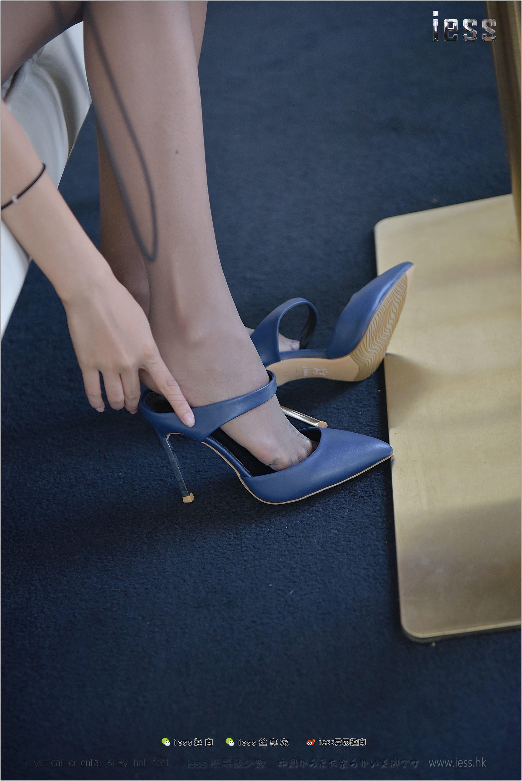 Silk Foot Bento 149 Wan Ping's Afternoon Tea Time of Gray Silk White Words