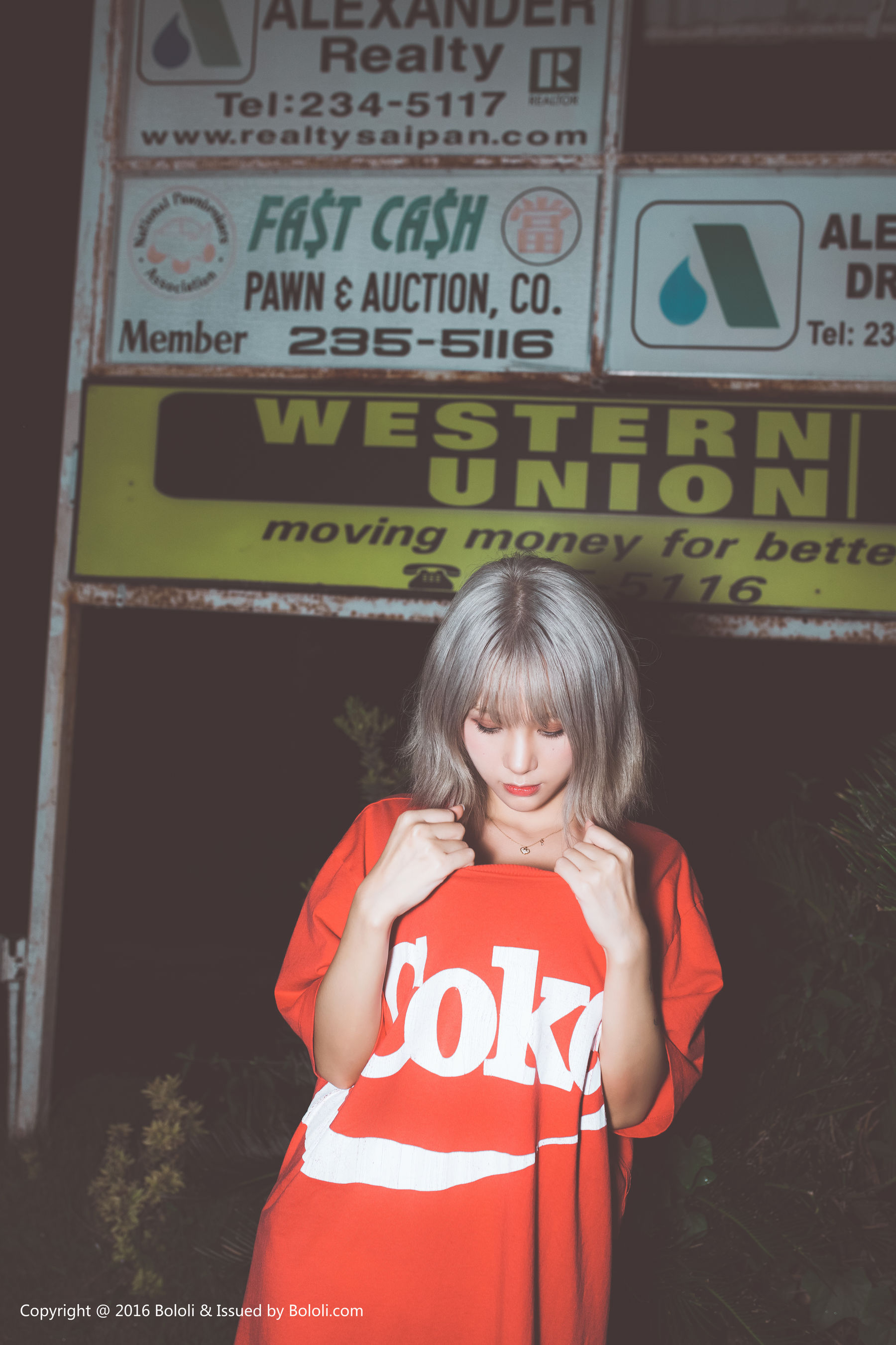 Xia Meijiu Xia Mei's Seaside Style Bololi Bololi Bol.123