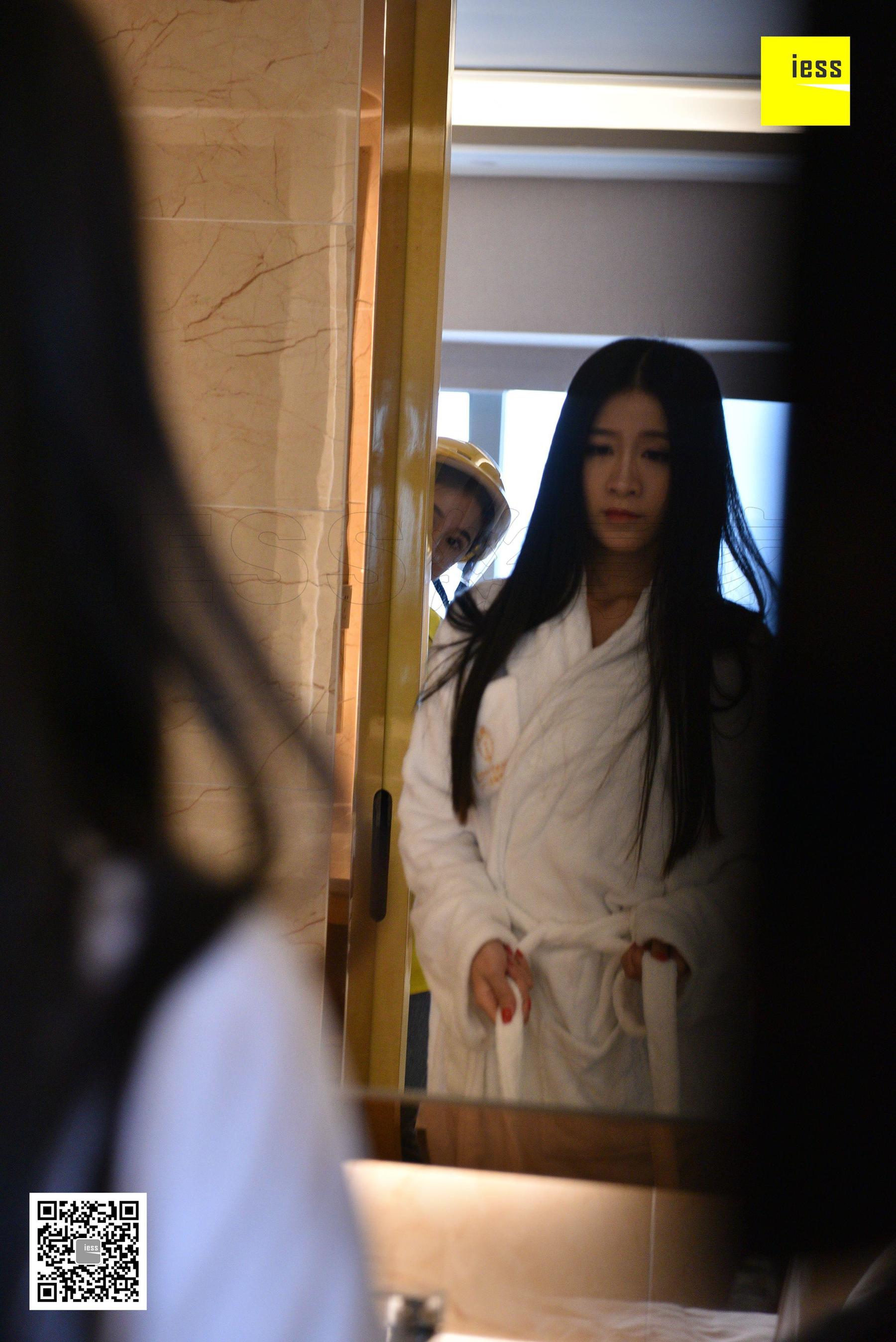 Hello, your takeaway is in II Different Thoughts to IESS Silk Enlightenment Devil on Wednesday Special issue 15