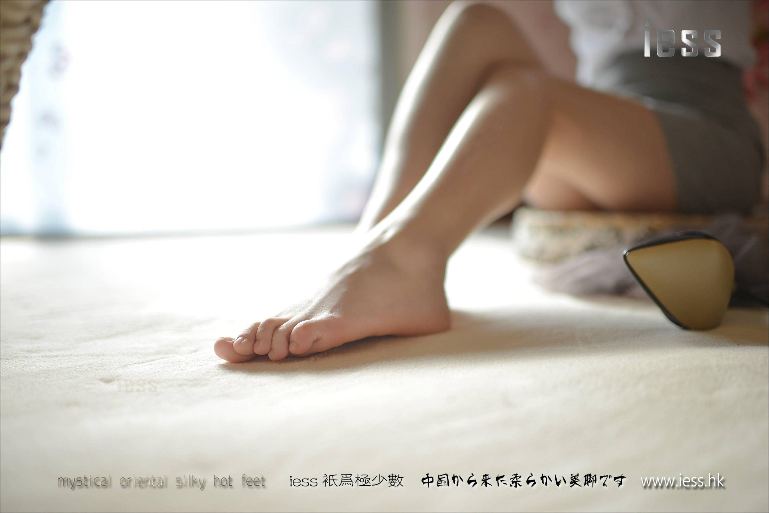 Silk Foot Bento 111 Xiaoxi Removal Continue Picture IESS Thoughts Funbian