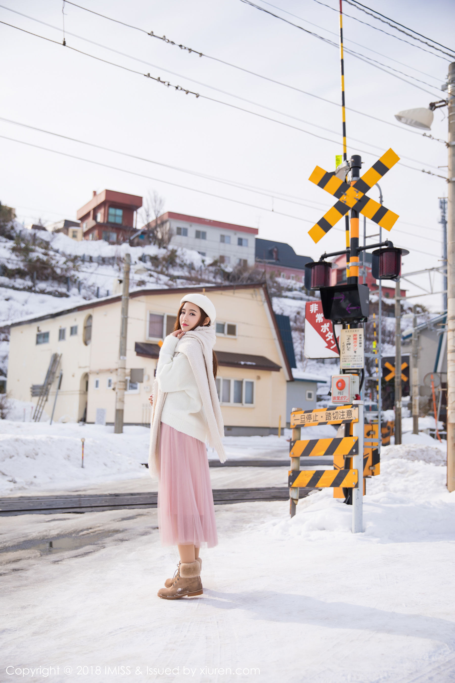 Model Cat Bao Best Dress and Hanging Socks Ai Mishe Imiss VOL.253