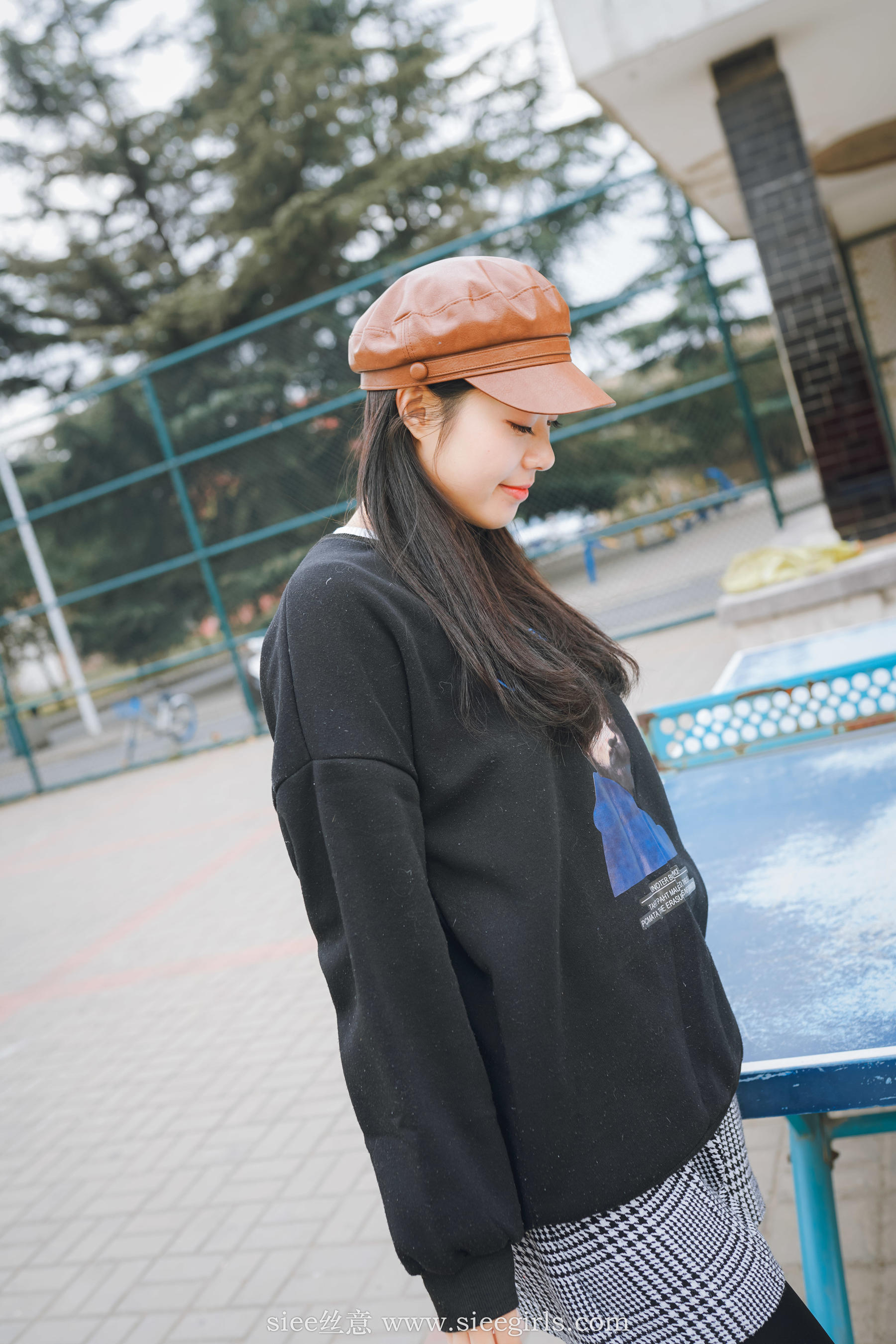 Si Yi Siee The romantic sisters of the bear