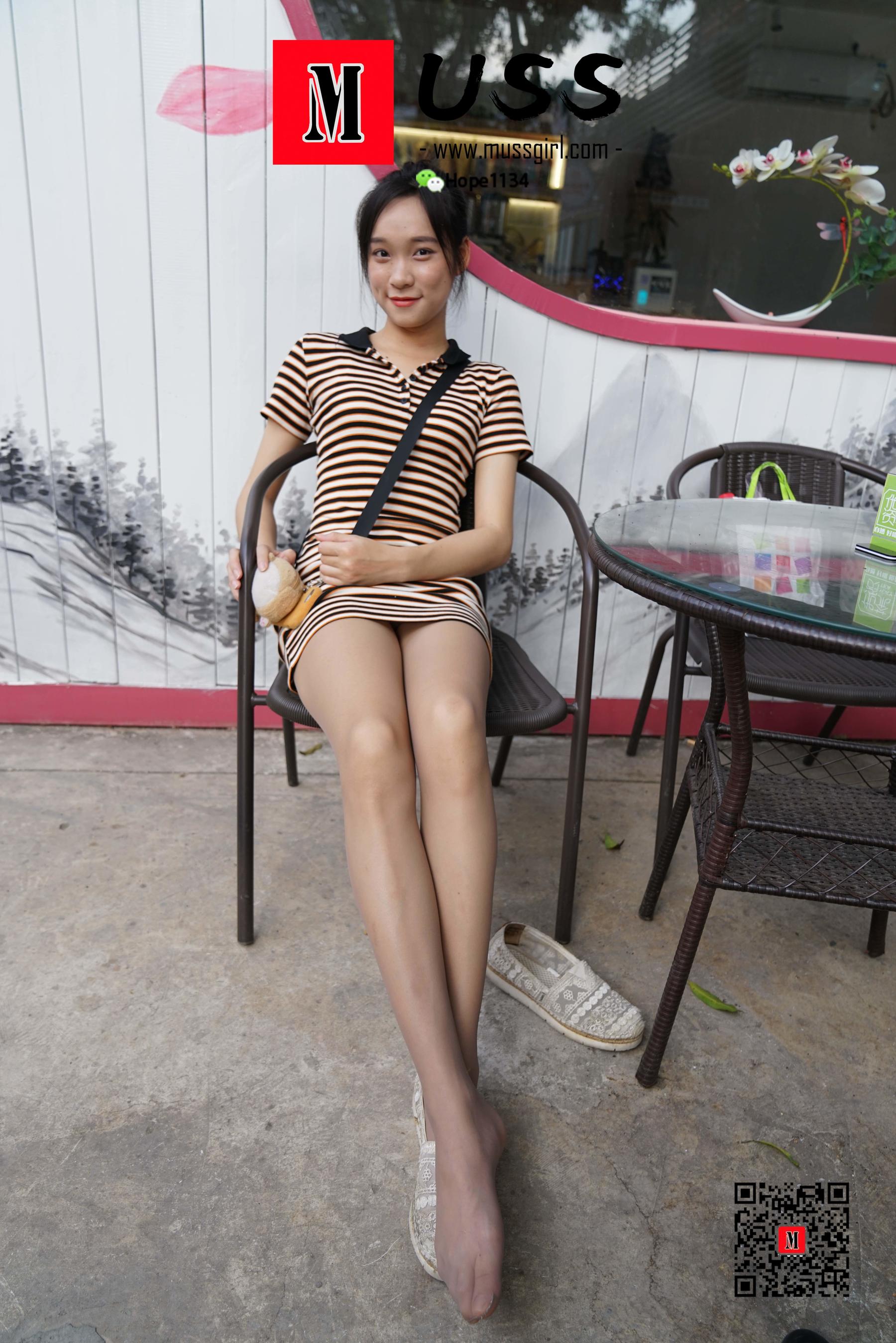 Mussgirl NO.029 Desperate Legs God