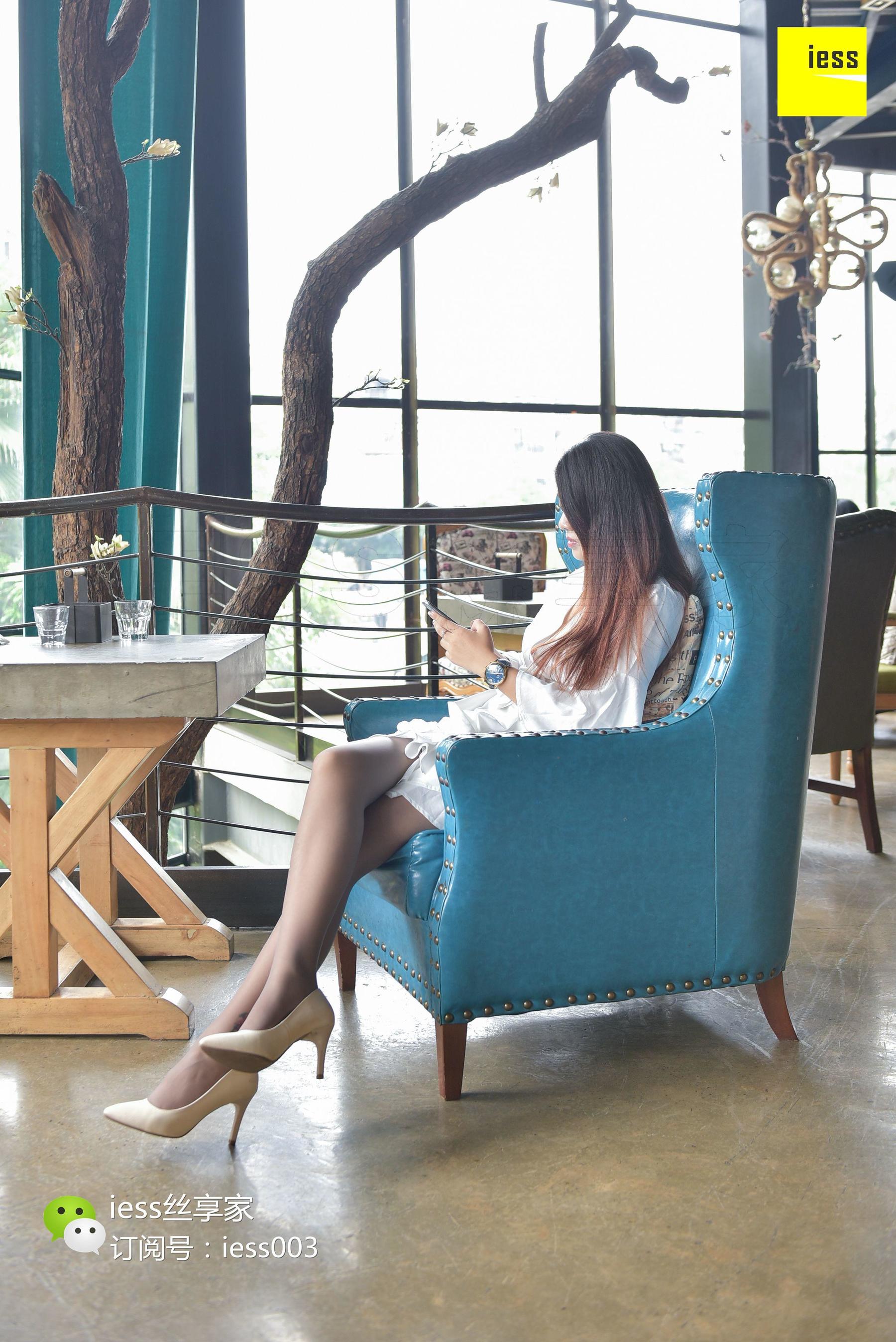 Silkxiang Home 059 Xiaobei Domineering Sister Fan Gray Si