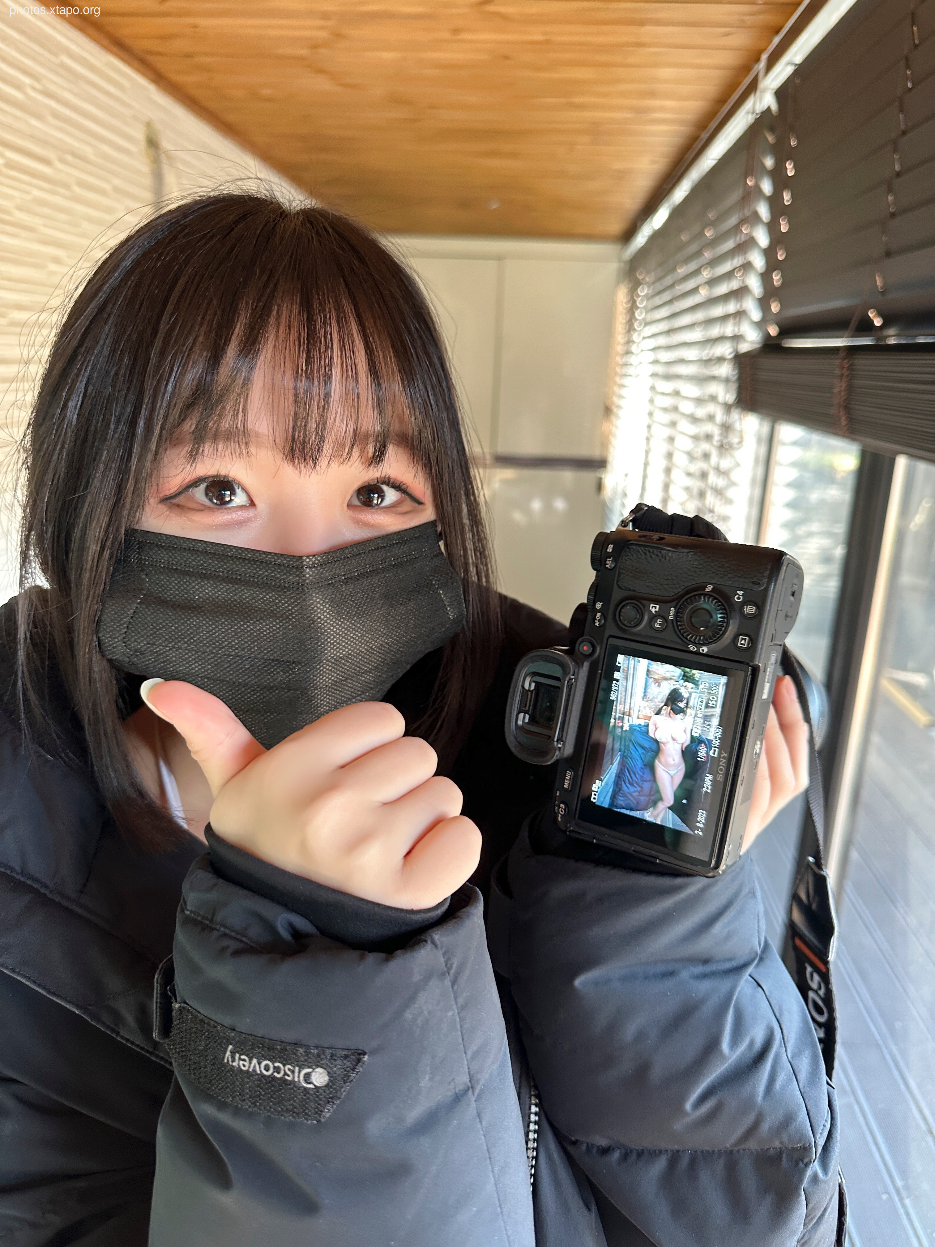 eve Daily 47P1V-98MB