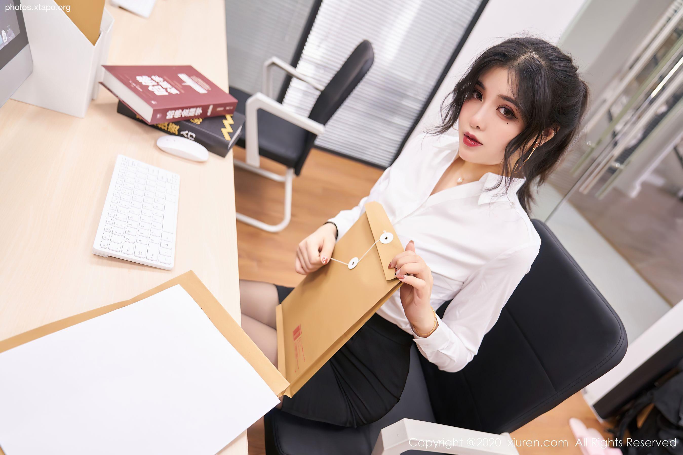 Xiuren 2768 Han Jingan